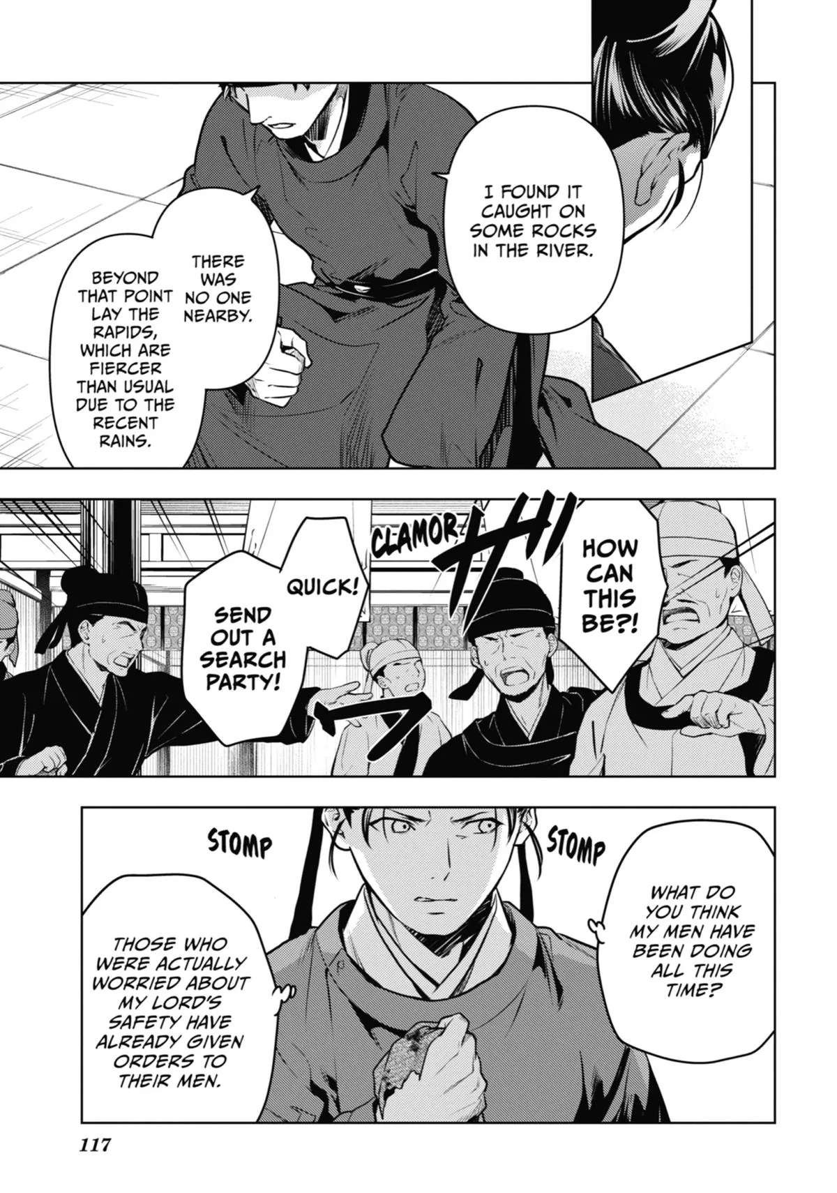 Kusuriya no Hitorigoto Chapter 62 page 7