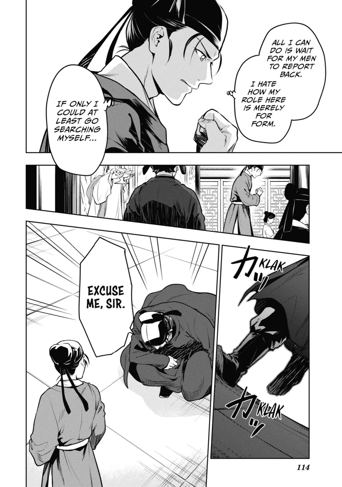 Kusuriya no Hitorigoto Chapter 62 page 4