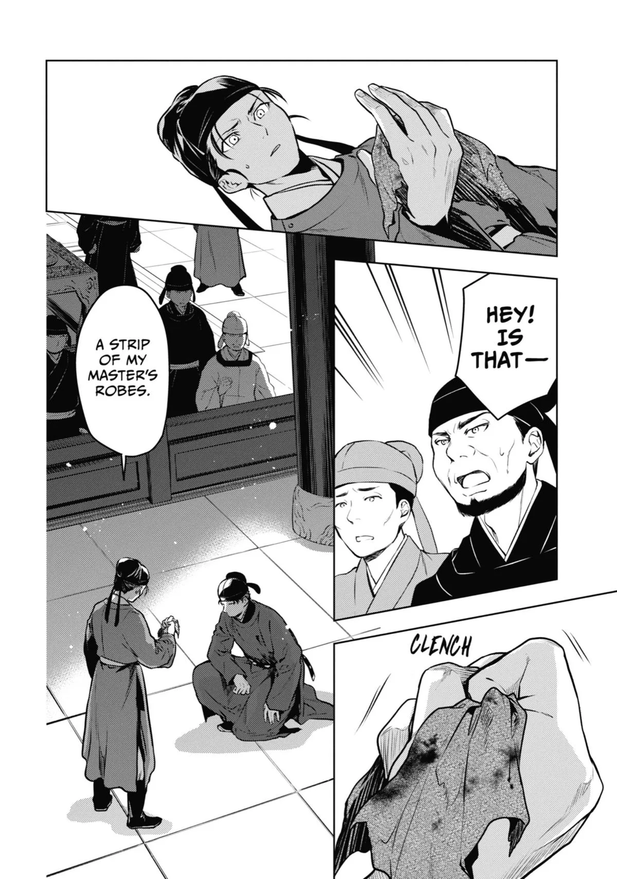 Kusuriya no Hitorigoto Chapter 62 page 6