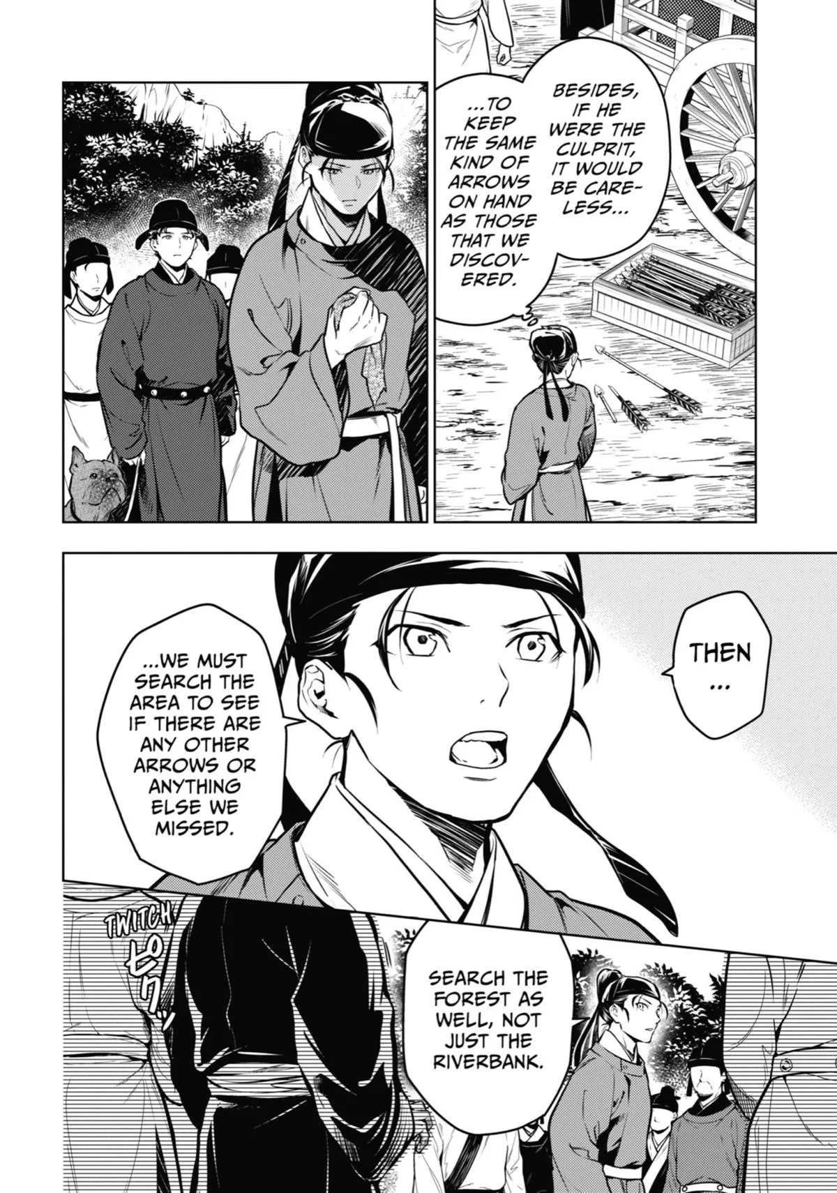 Kusuriya no Hitorigoto Chapter 62 page 16
