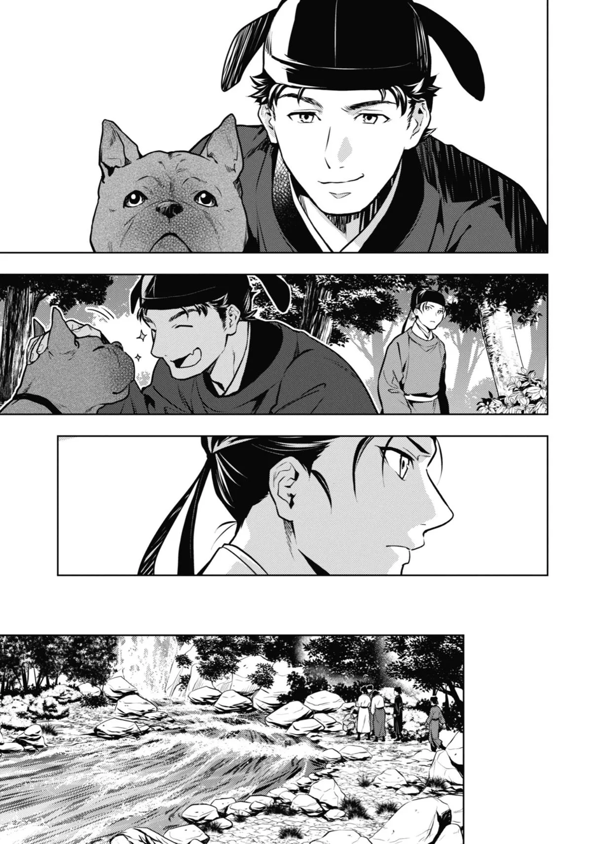 Kusuriya no Hitorigoto Chapter 62 page 11