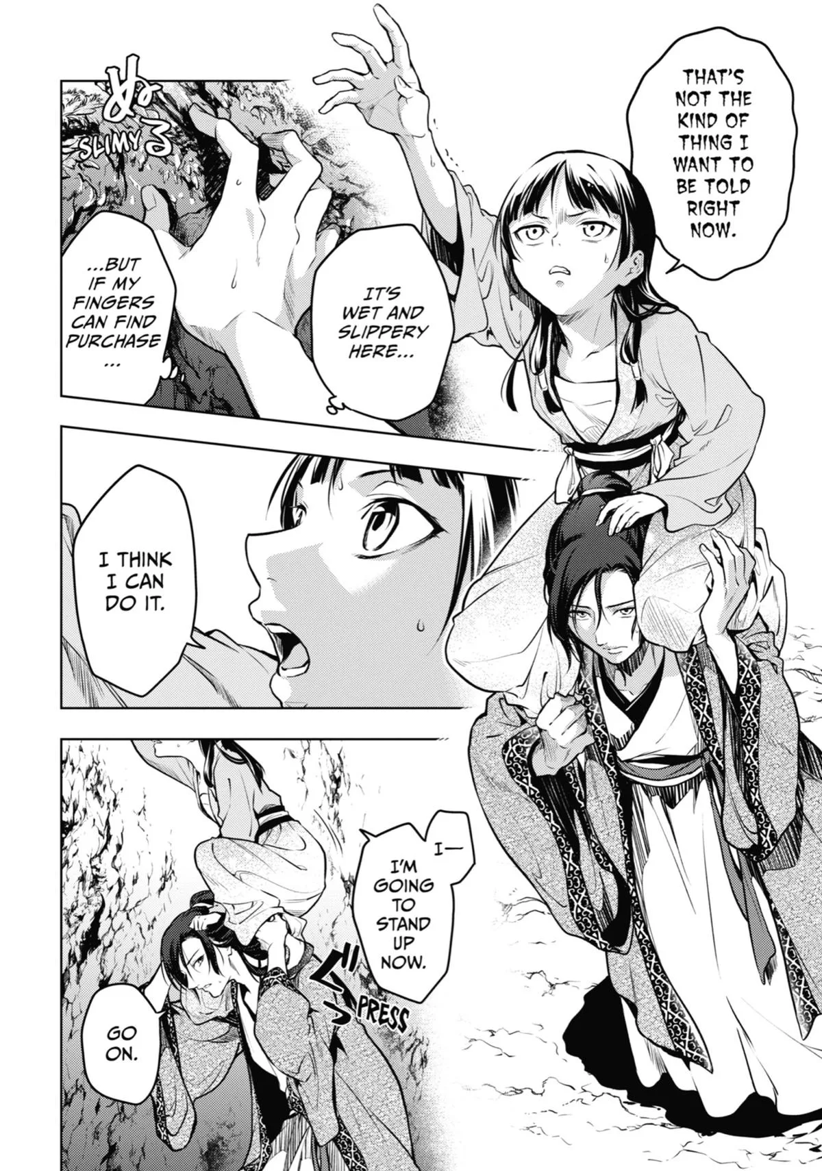 Kusuriya no Hitorigoto Chapter 63 page 20