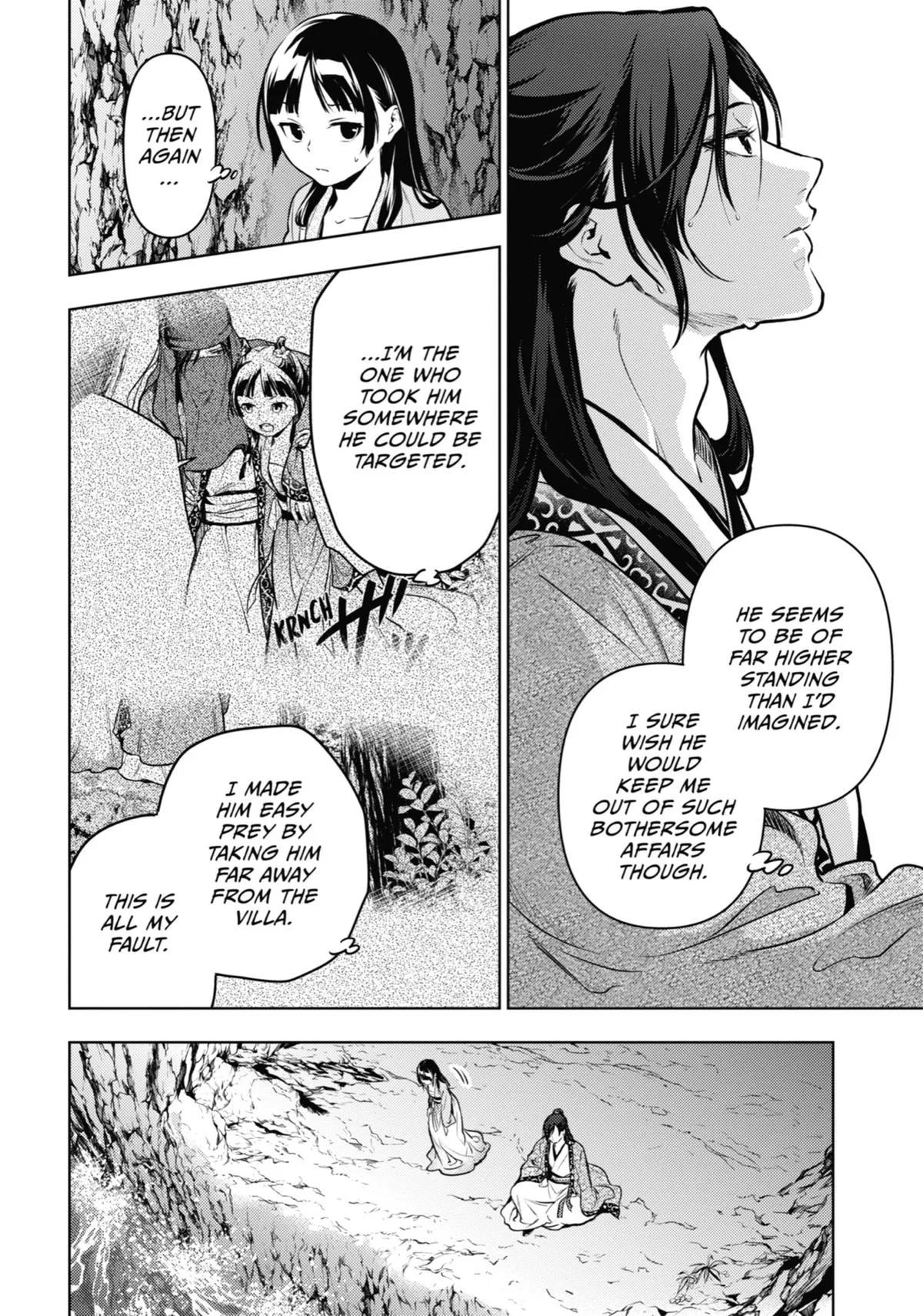 Kusuriya no Hitorigoto Chapter 63 page 14