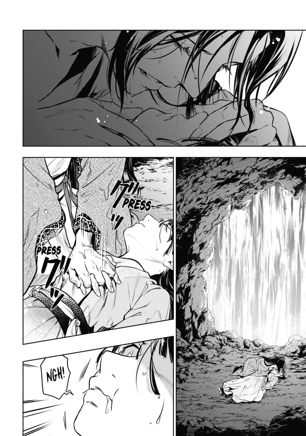 Kusuriya no Hitorigoto Chapter 63 page 2