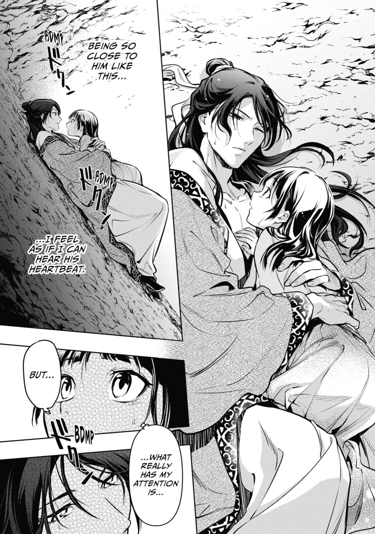 Kusuriya no Hitorigoto Chapter 63 page 23