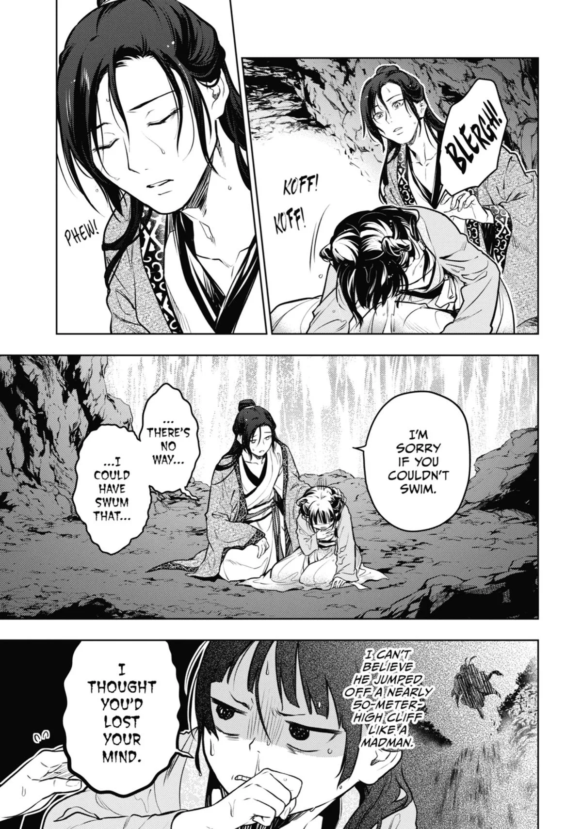Kusuriya no Hitorigoto Chapter 63 page 3