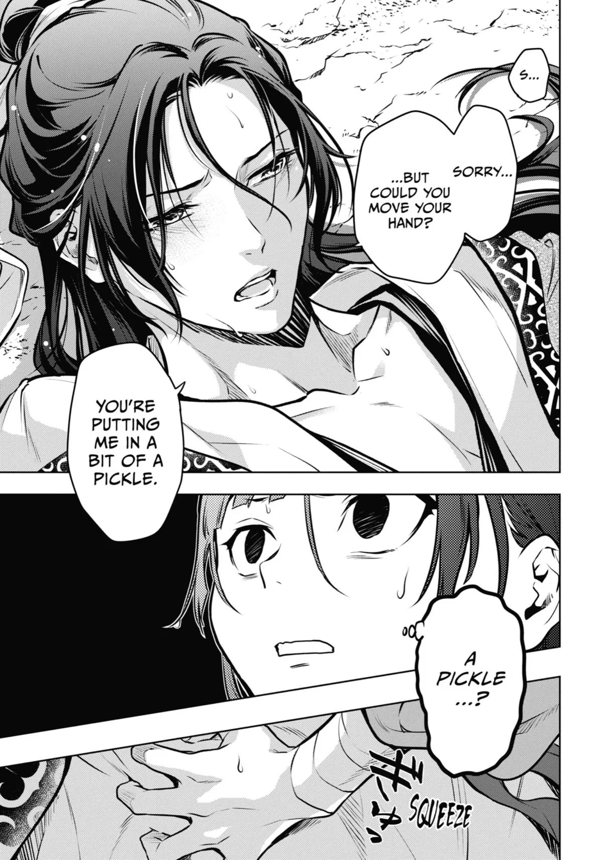 Kusuriya no Hitorigoto Chapter 63 page 25