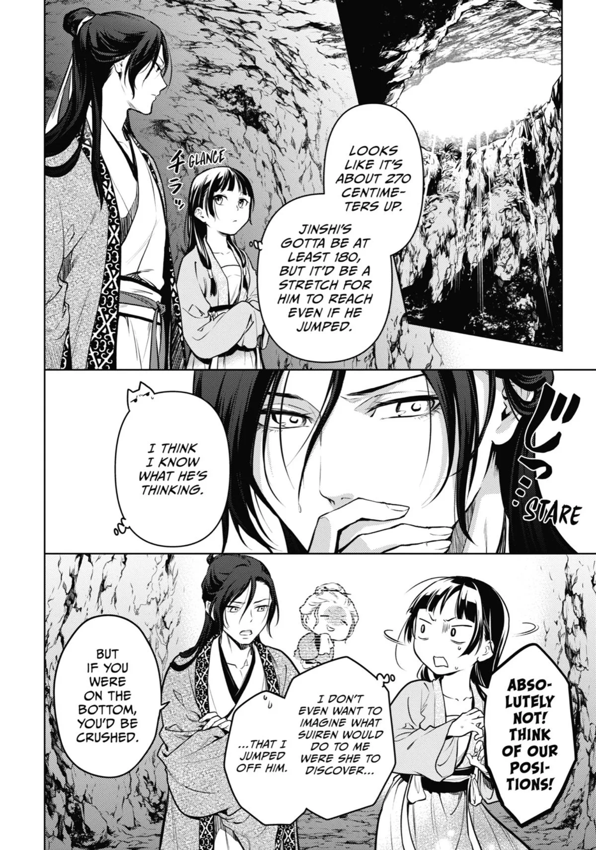 Kusuriya no Hitorigoto Chapter 63 page 18