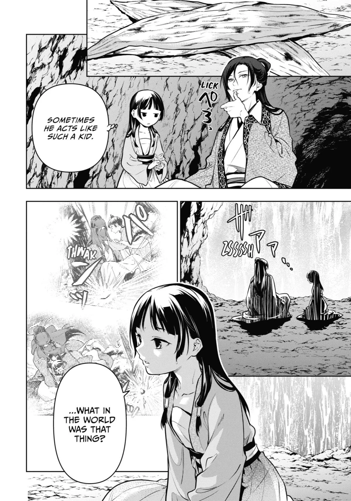 Kusuriya no Hitorigoto Chapter 63 page 12