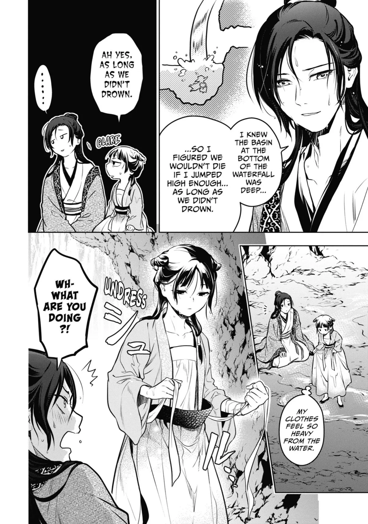 Kusuriya no Hitorigoto Chapter 63 page 4