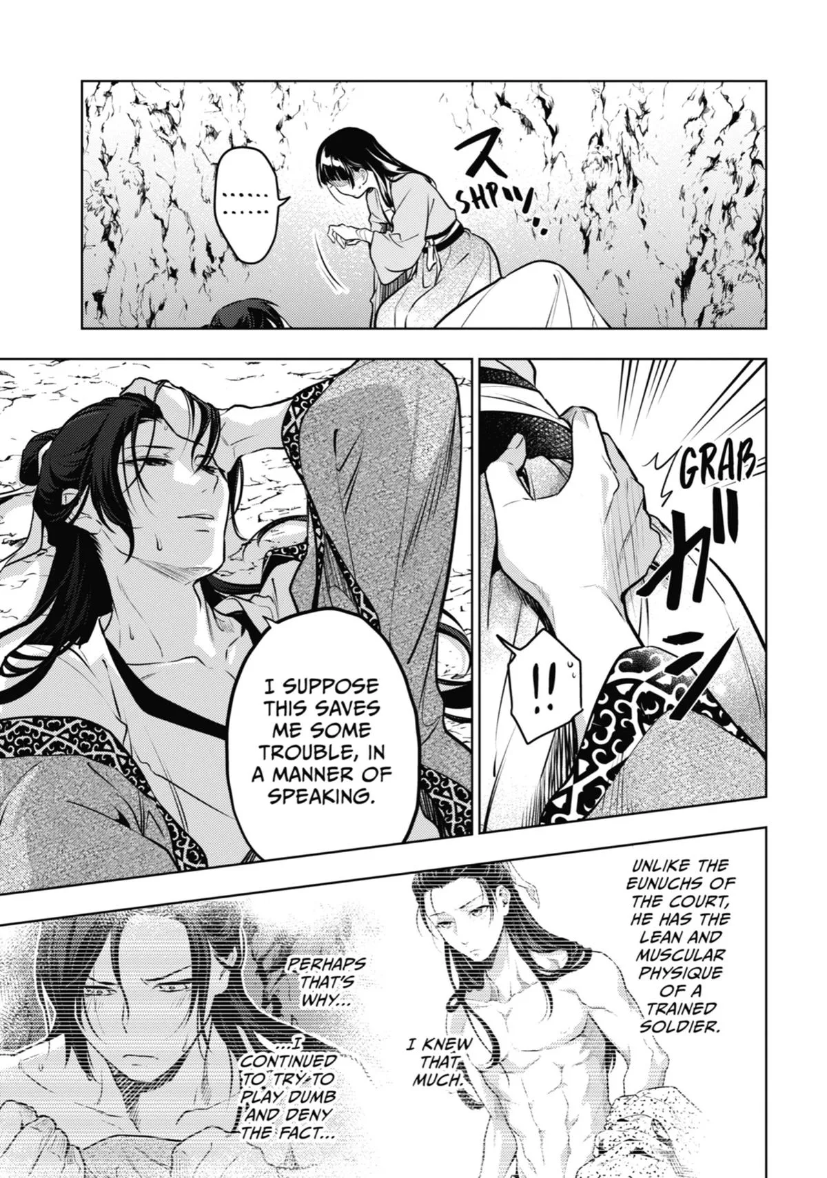 Kusuriya no Hitorigoto Chapter 63 page 27