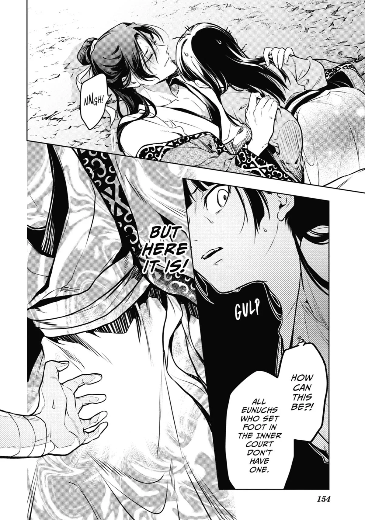 Kusuriya no Hitorigoto Chapter 63 page 26