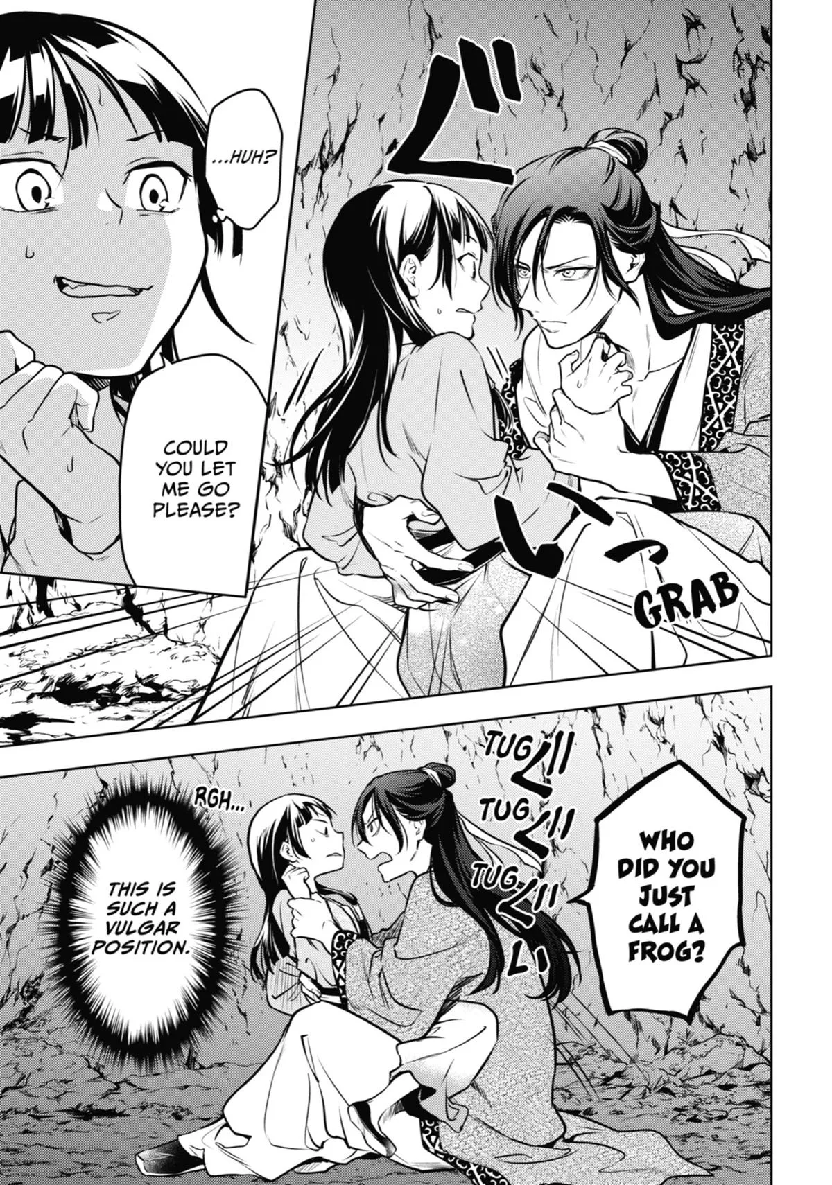 Kusuriya no Hitorigoto Chapter 63 page 31