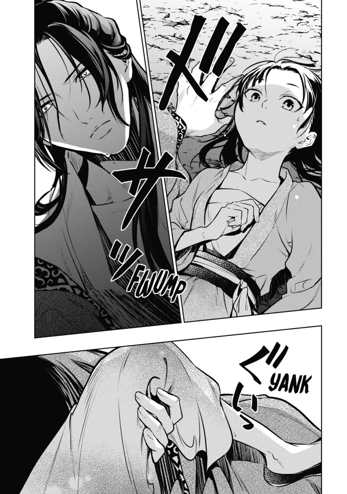 Kusuriya no Hitorigoto Chapter 63 page 35