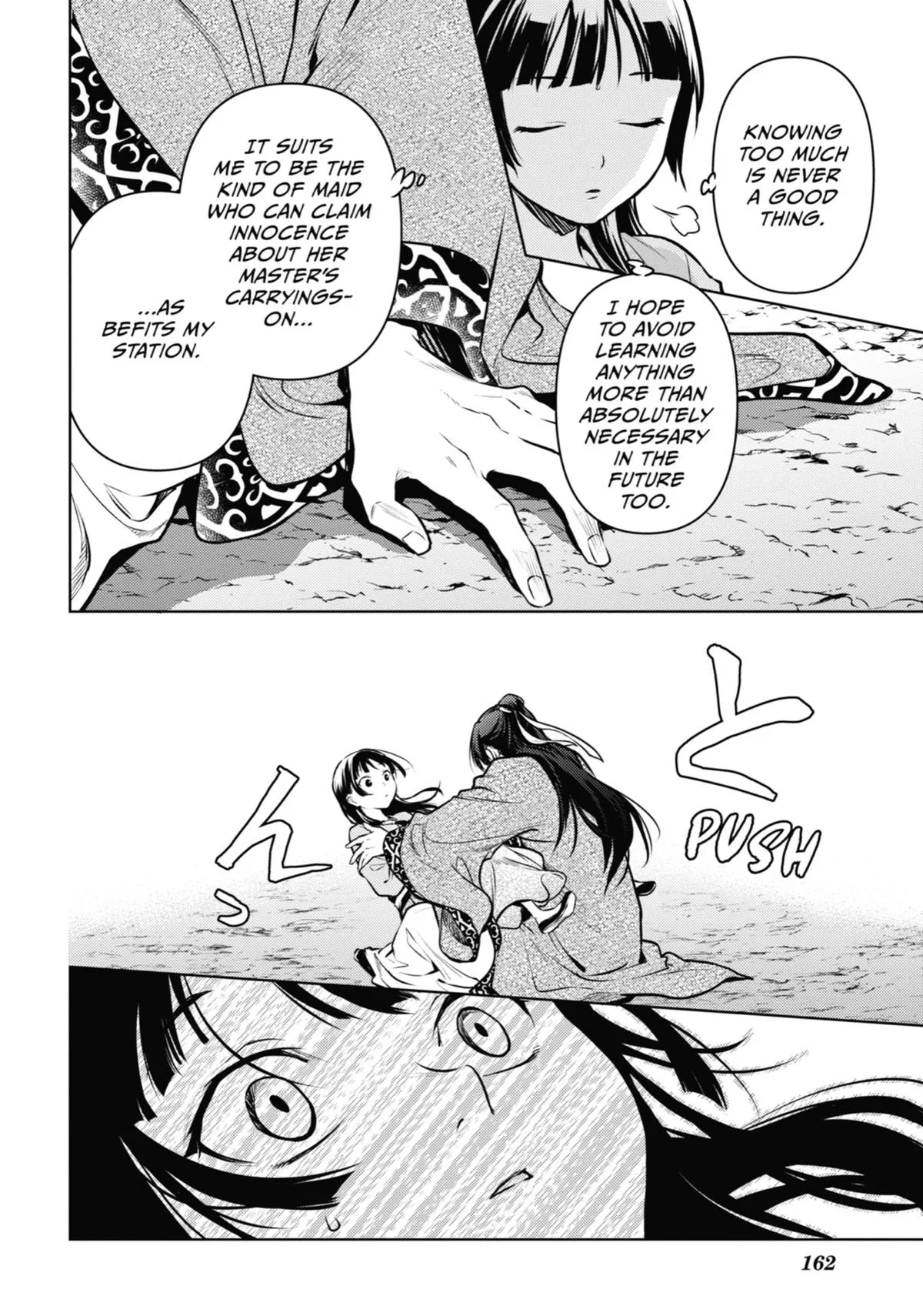 Kusuriya no Hitorigoto Chapter 63 page 34