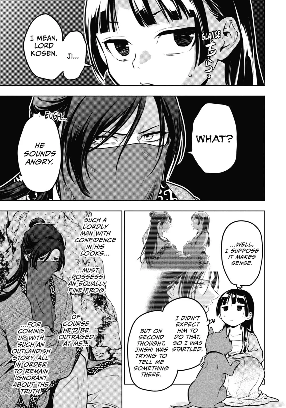 Kusuriya no Hitorigoto Chapter 63 page 44