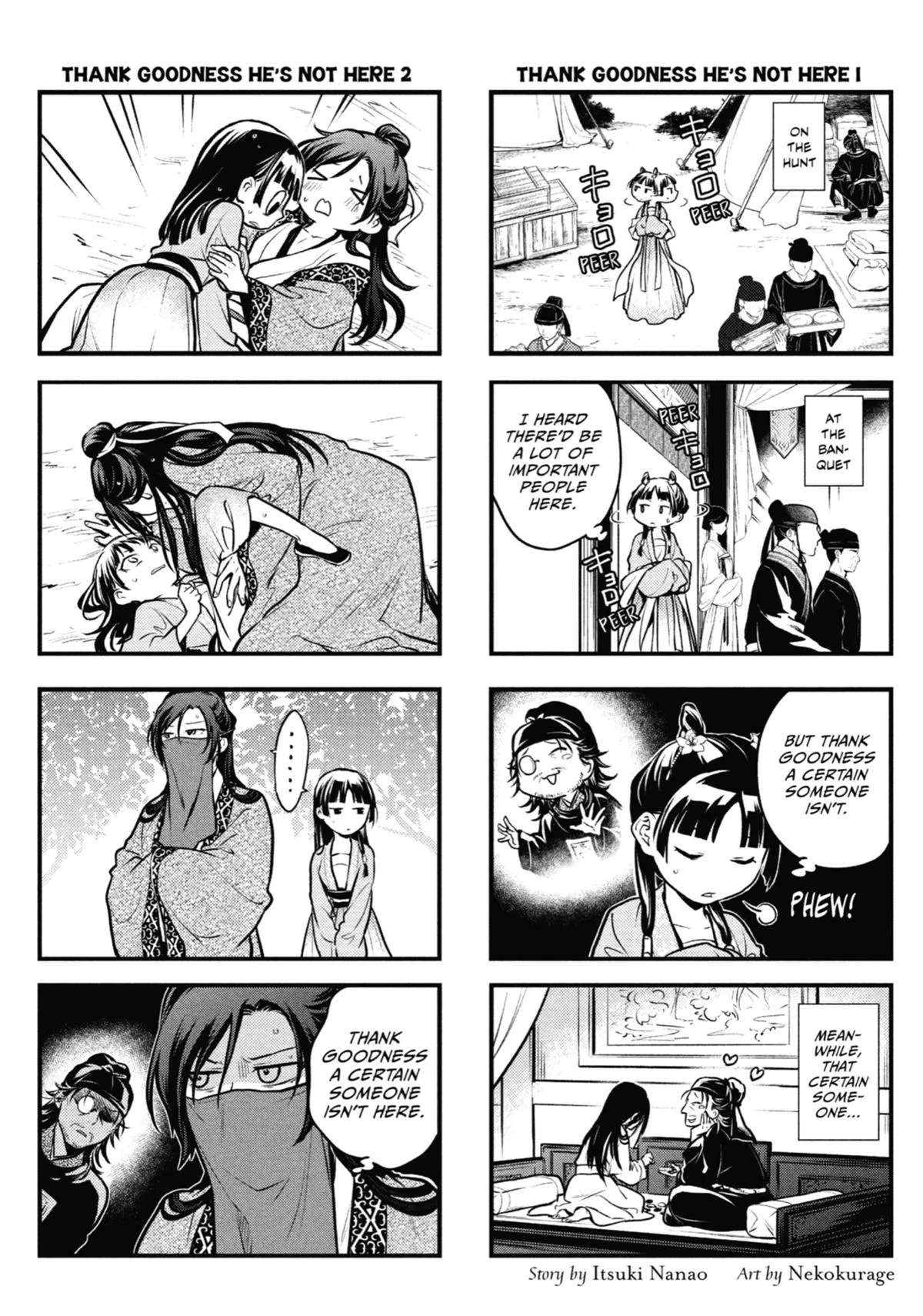 Kusuriya no Hitorigoto Chapter 63 page 49