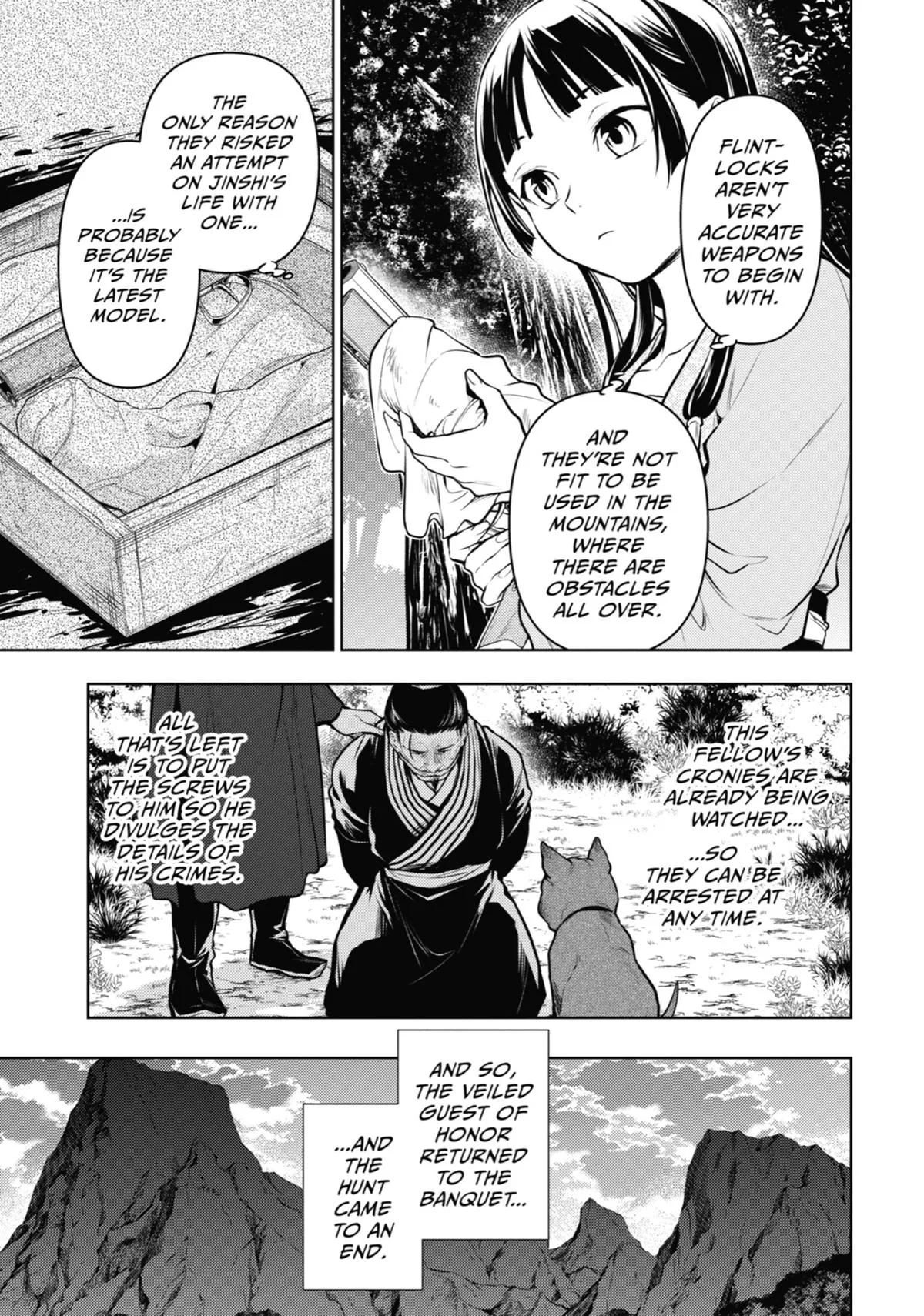 Kusuriya no Hitorigoto Chapter 64 page 11