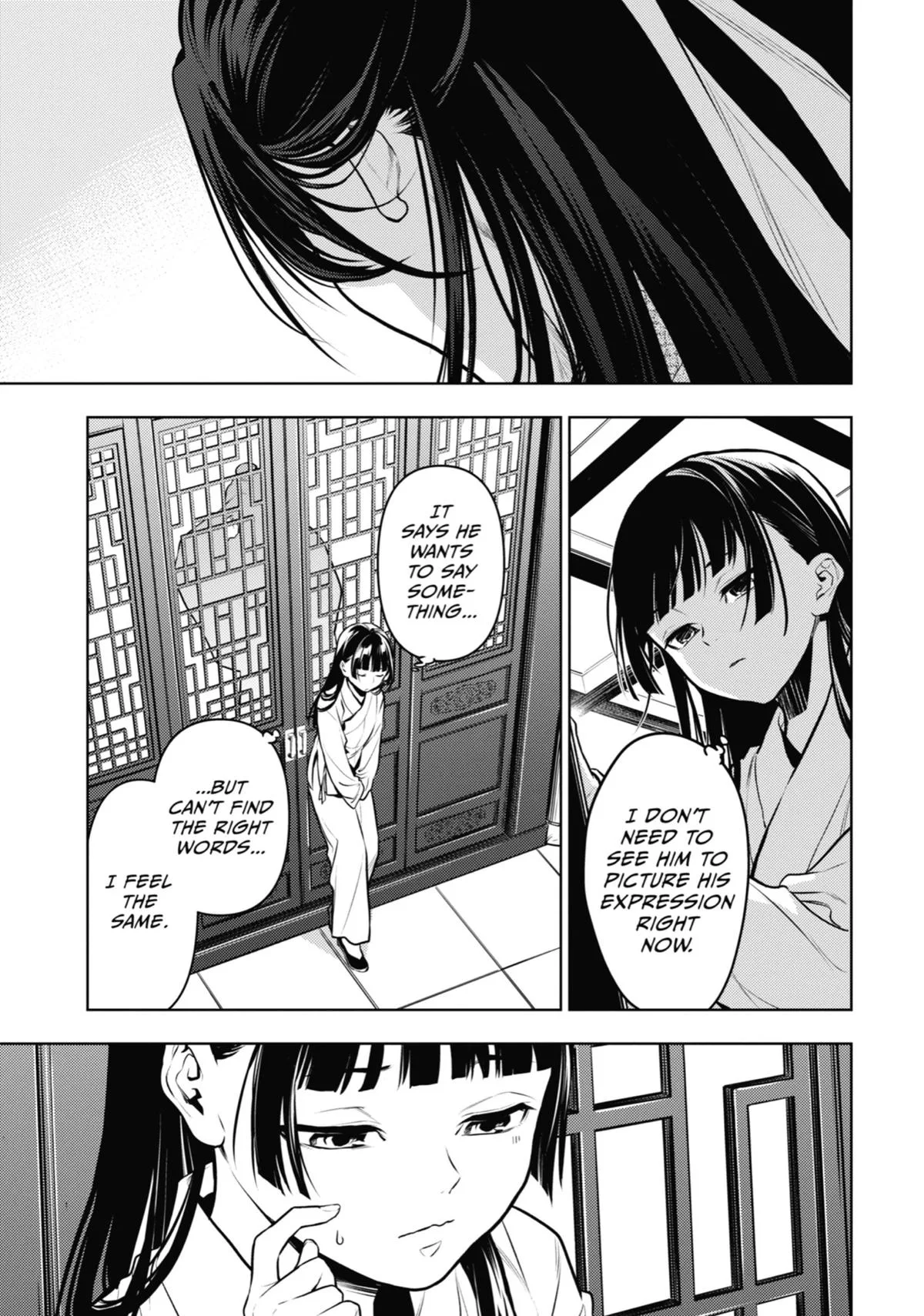 Kusuriya no Hitorigoto Chapter 64 page 17