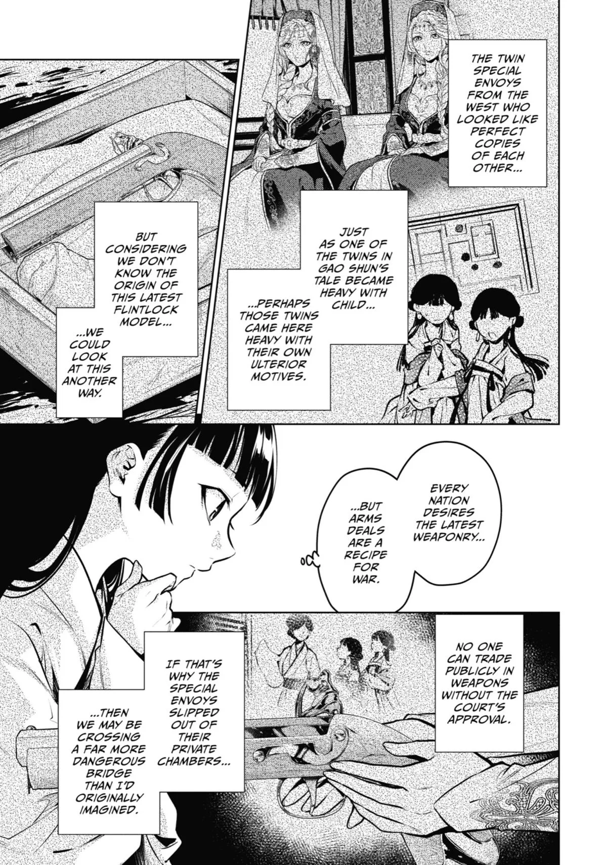 Kusuriya no Hitorigoto Chapter 64 page 13