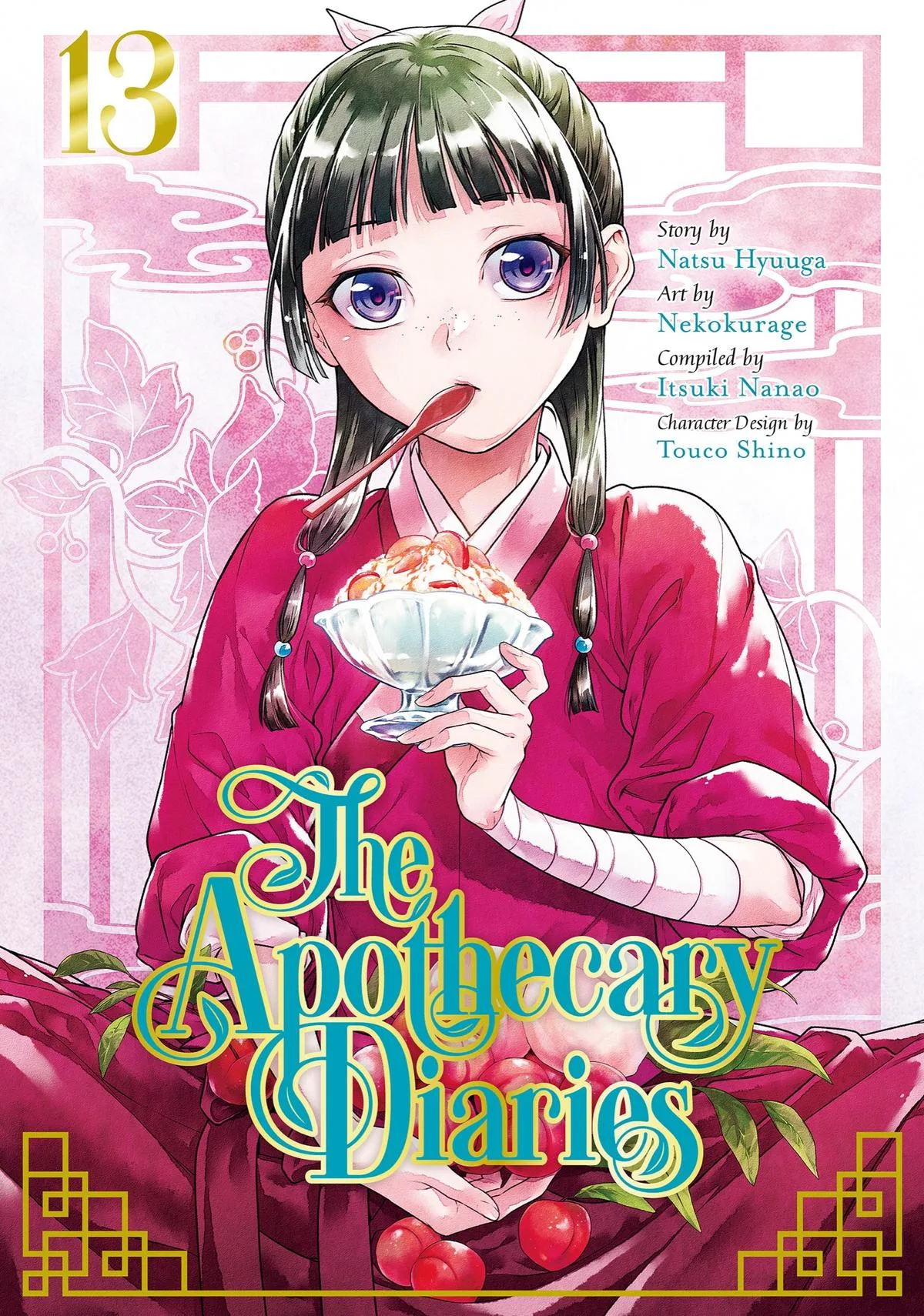 Kusuriya no Hitorigoto Chapter 64 page 1