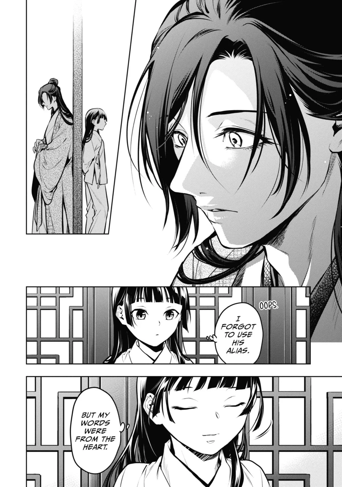 Kusuriya no Hitorigoto Chapter 64 page 20