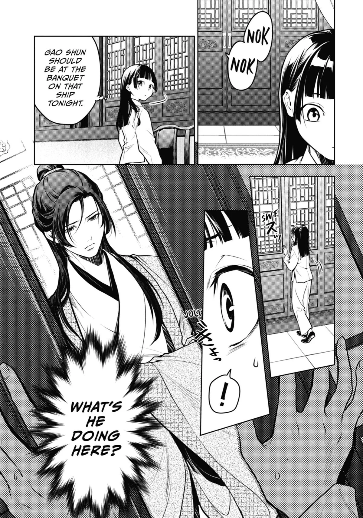 Kusuriya no Hitorigoto Chapter 64 page 15