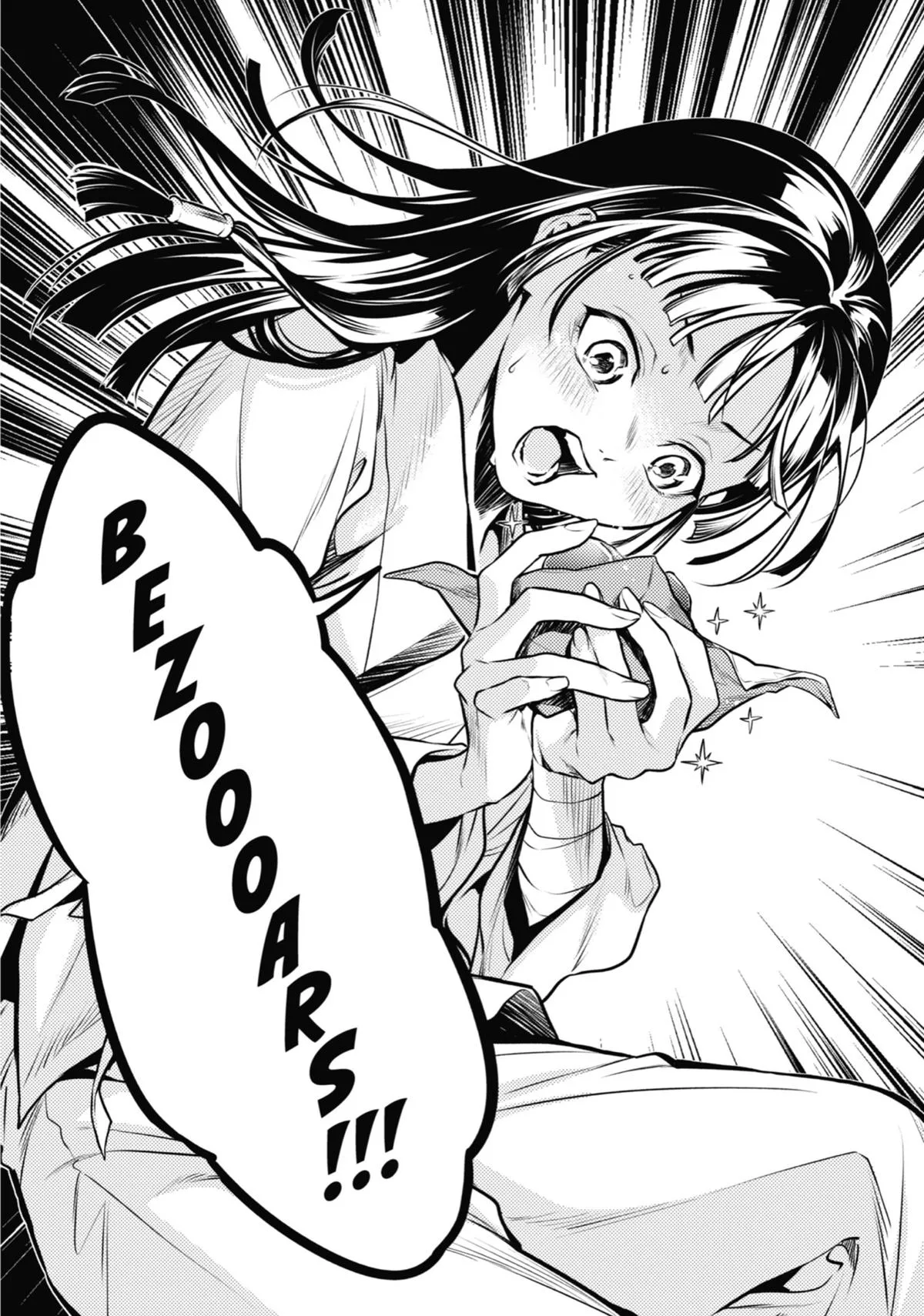 Kusuriya no Hitorigoto Chapter 64 page 24