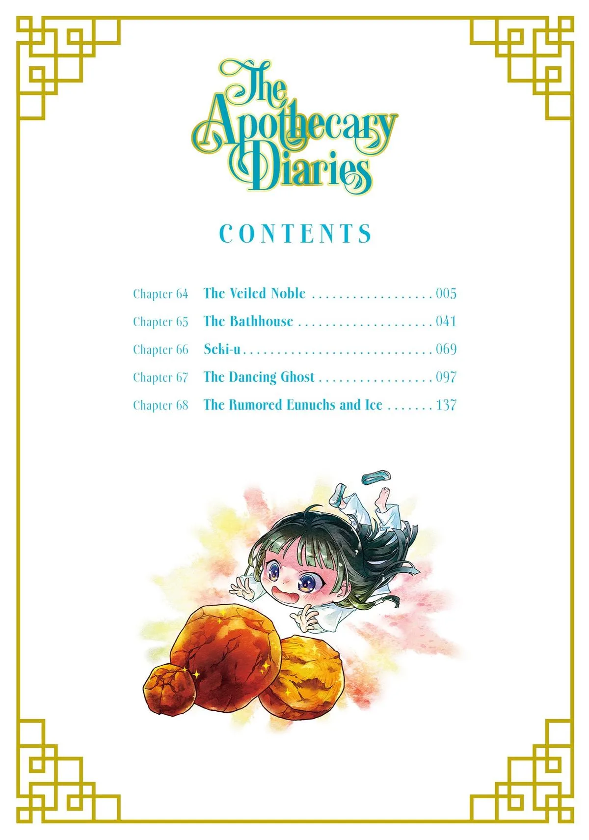 Kusuriya no Hitorigoto Chapter 64 page 4