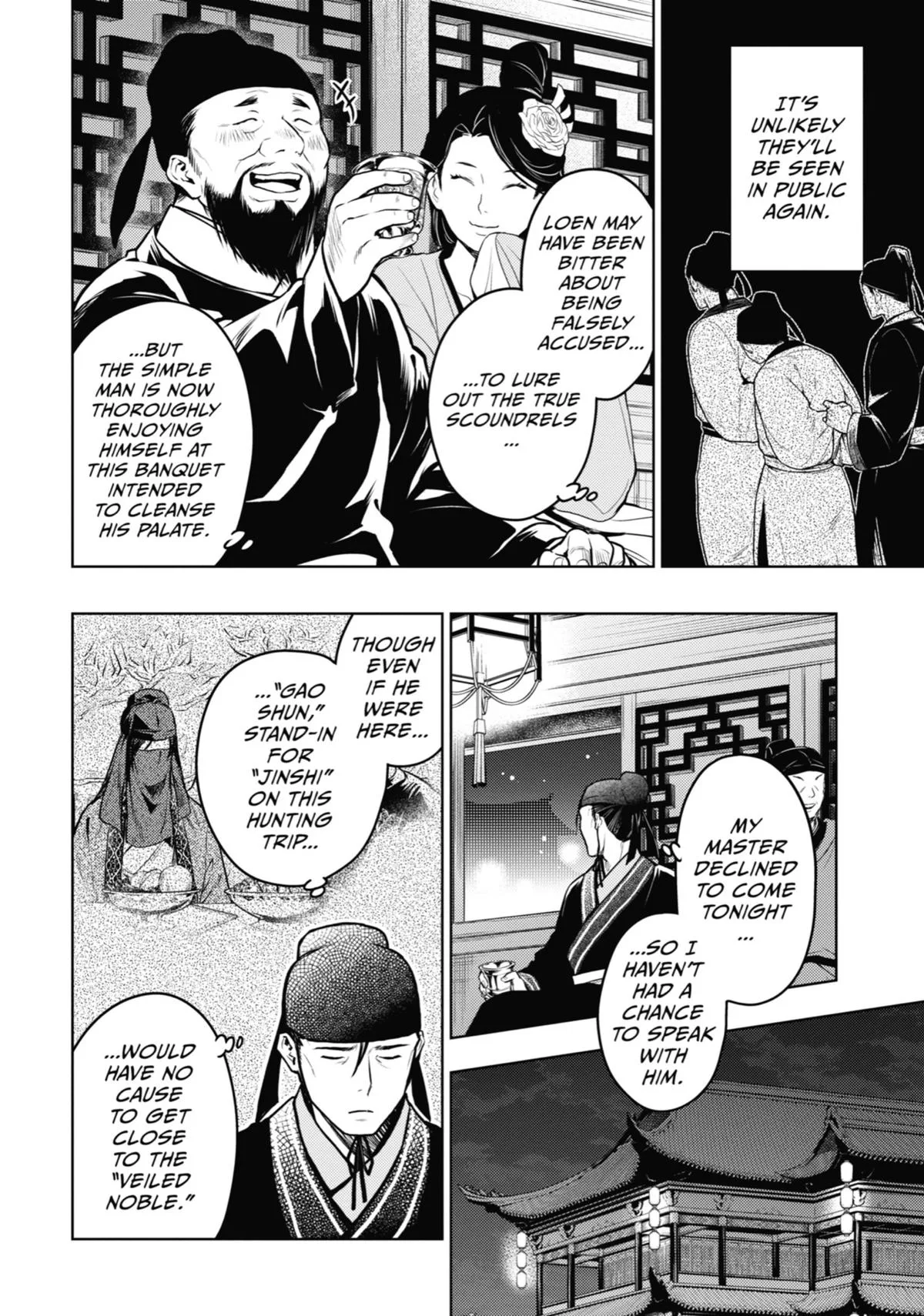 Kusuriya no Hitorigoto Chapter 64 page 30