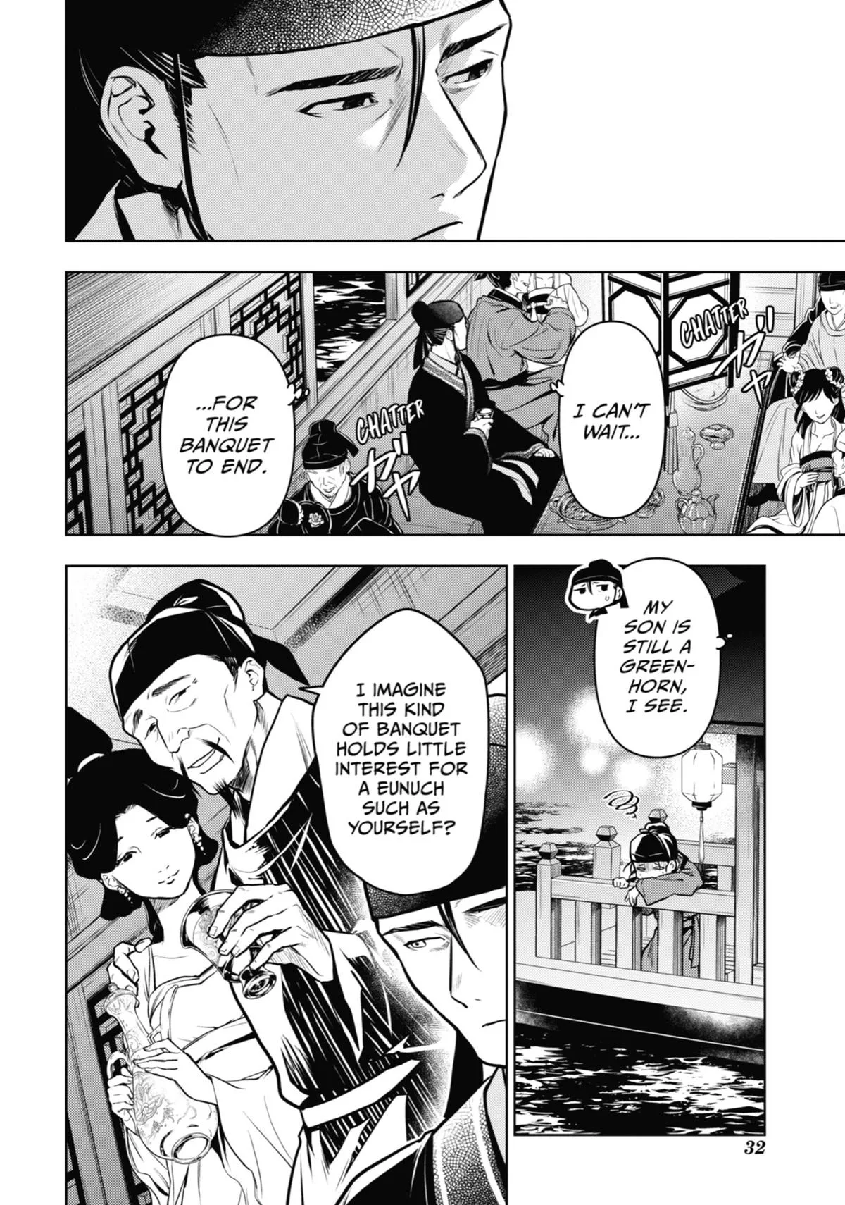 Kusuriya no Hitorigoto Chapter 64 page 32