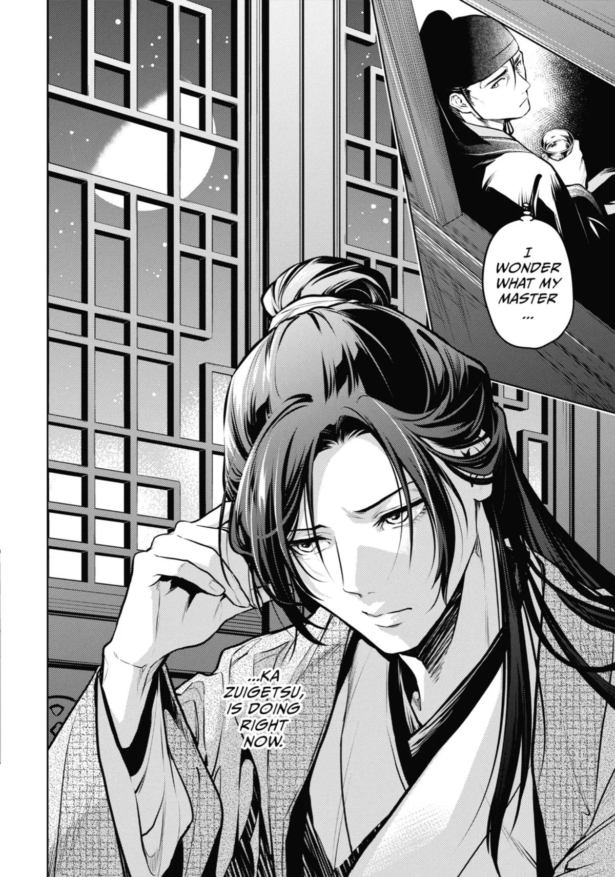 Kusuriya no Hitorigoto Chapter 64 page 40