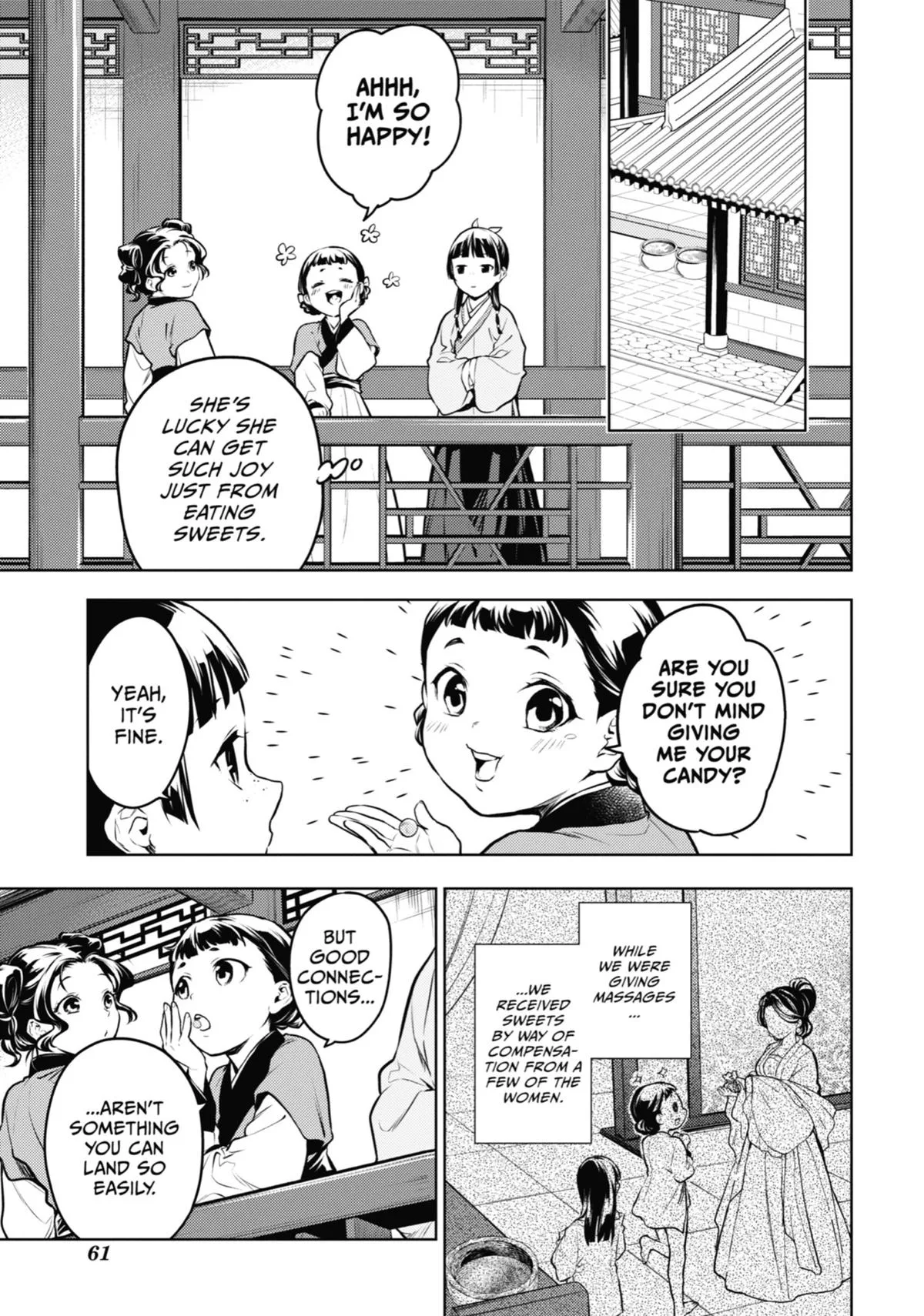 Kusuriya no Hitorigoto Chapter 65 page 20