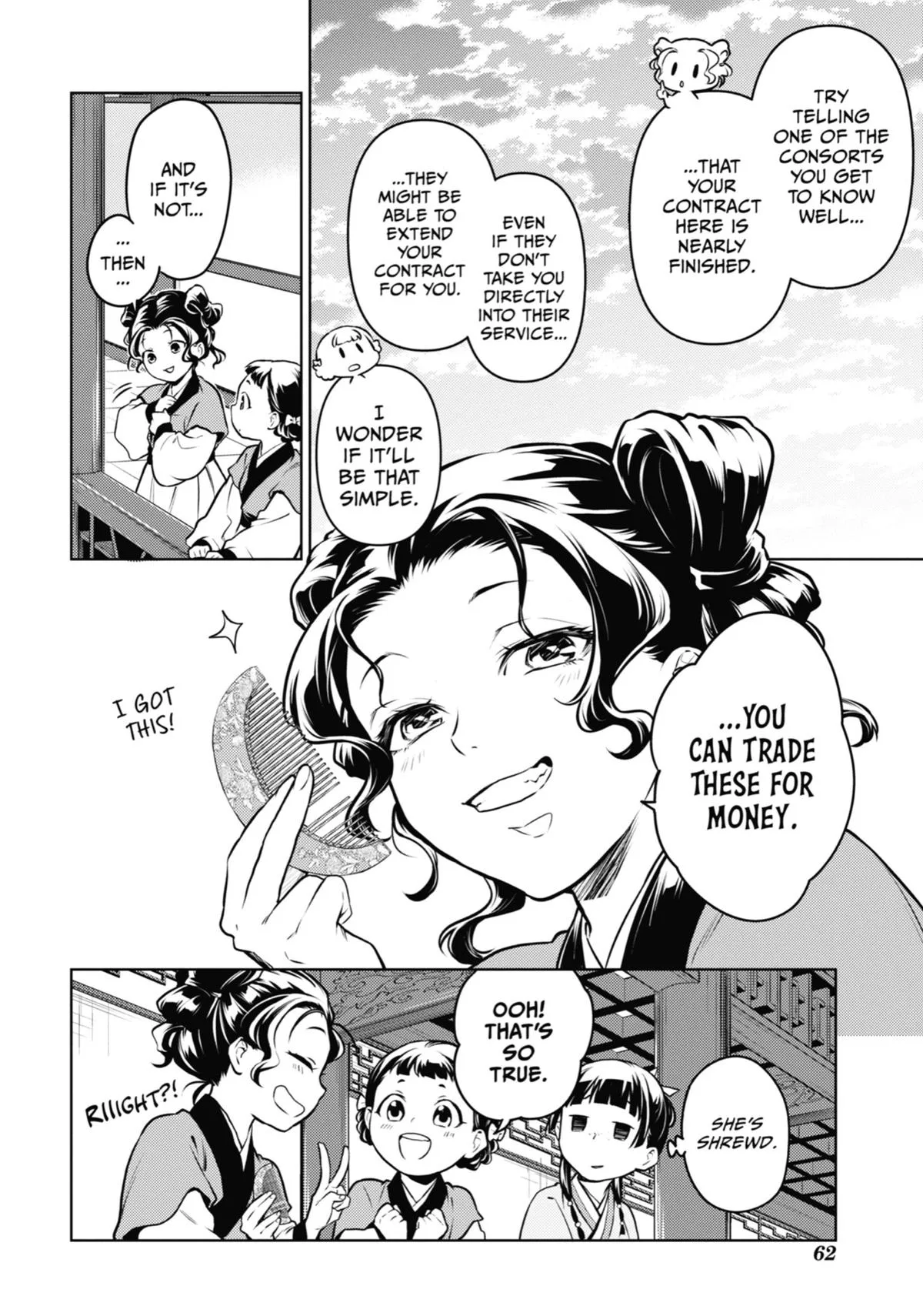 Kusuriya no Hitorigoto Chapter 65 page 21