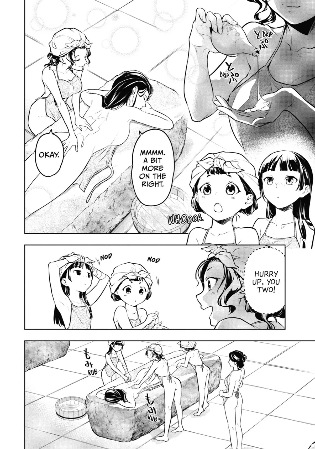 Kusuriya no Hitorigoto Chapter 65 page 15