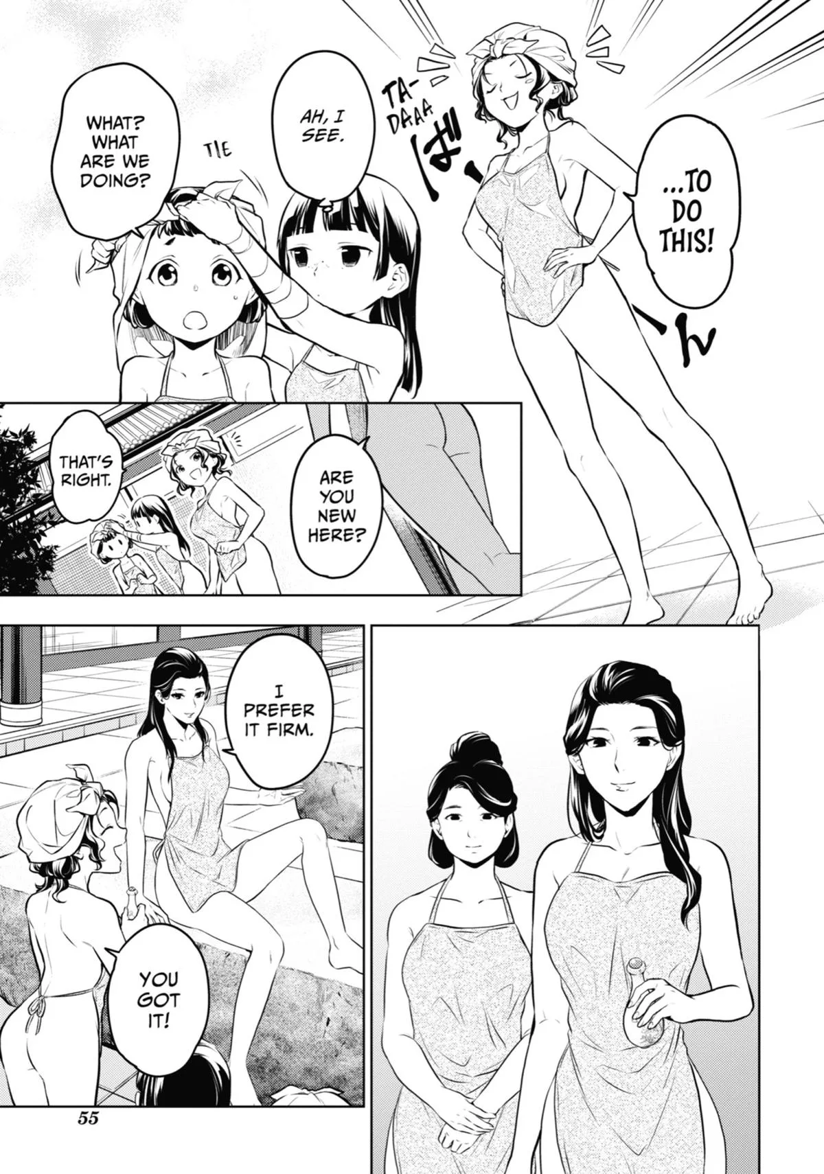 Kusuriya no Hitorigoto Chapter 65 page 14