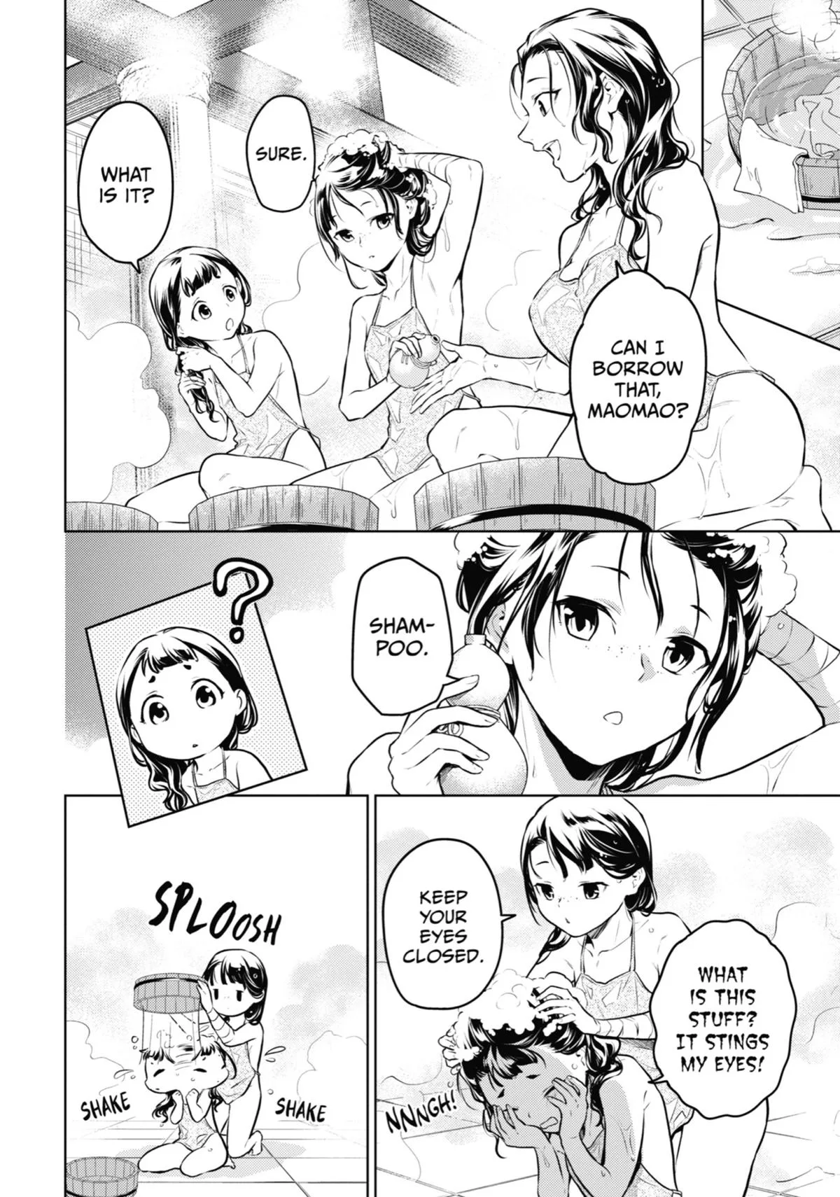Kusuriya no Hitorigoto Chapter 65 page 11