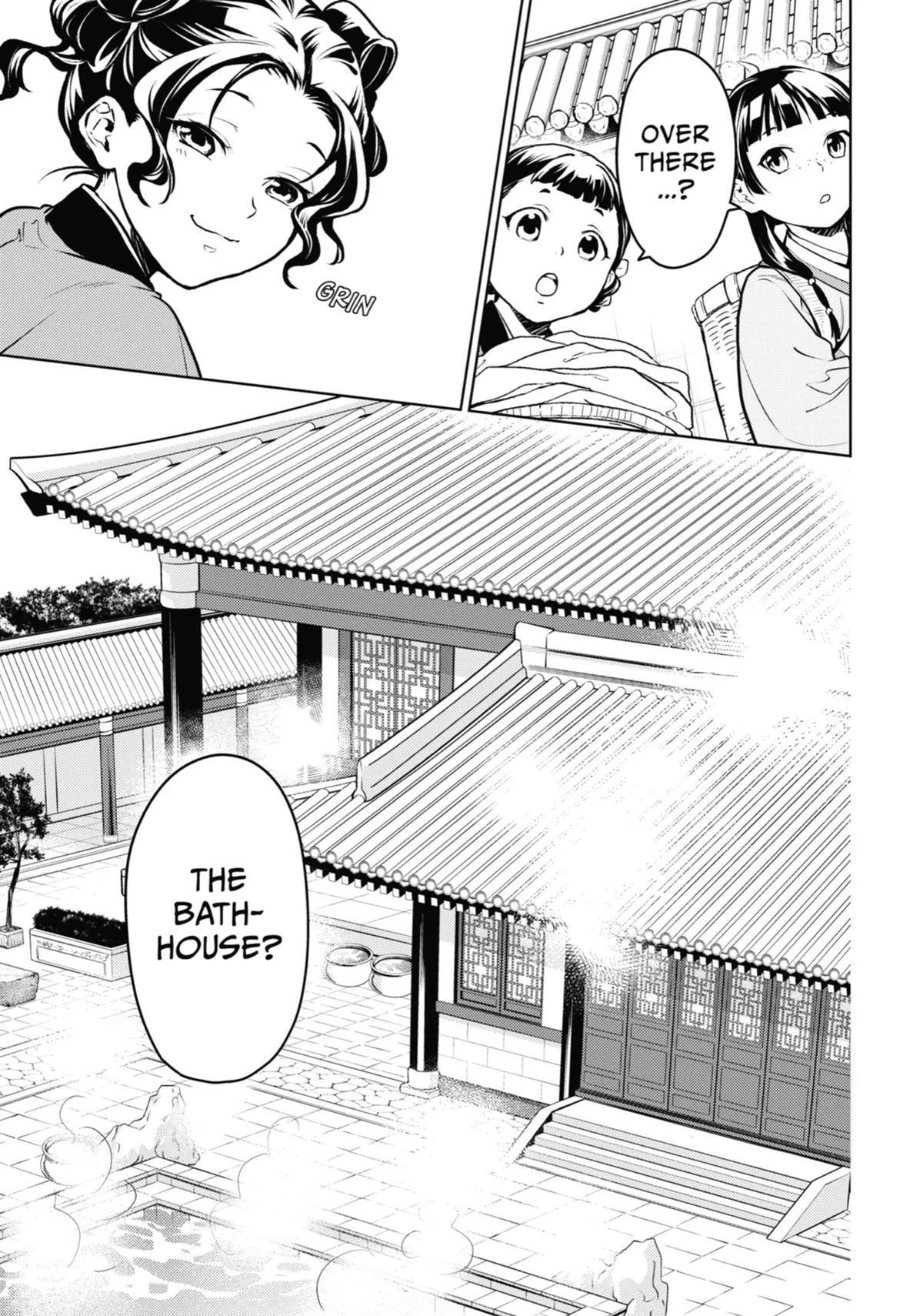 Kusuriya no Hitorigoto Chapter 65 page 6