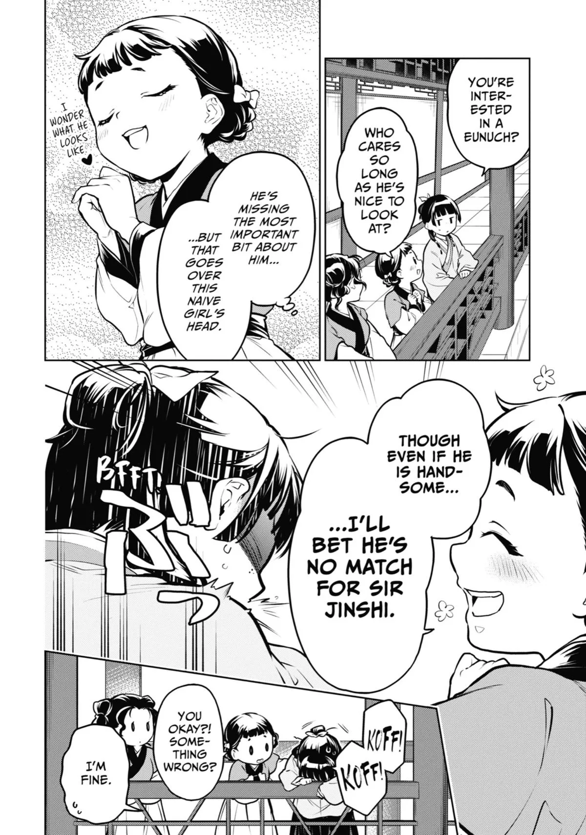 Kusuriya no Hitorigoto Chapter 65 page 25