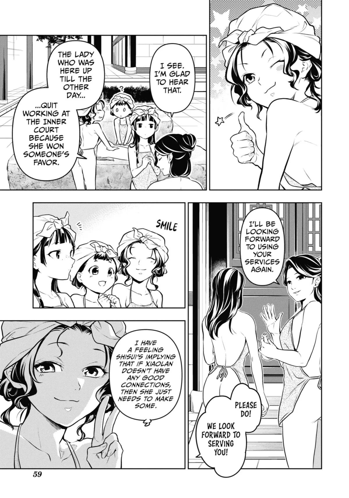 Kusuriya no Hitorigoto Chapter 65 page 18