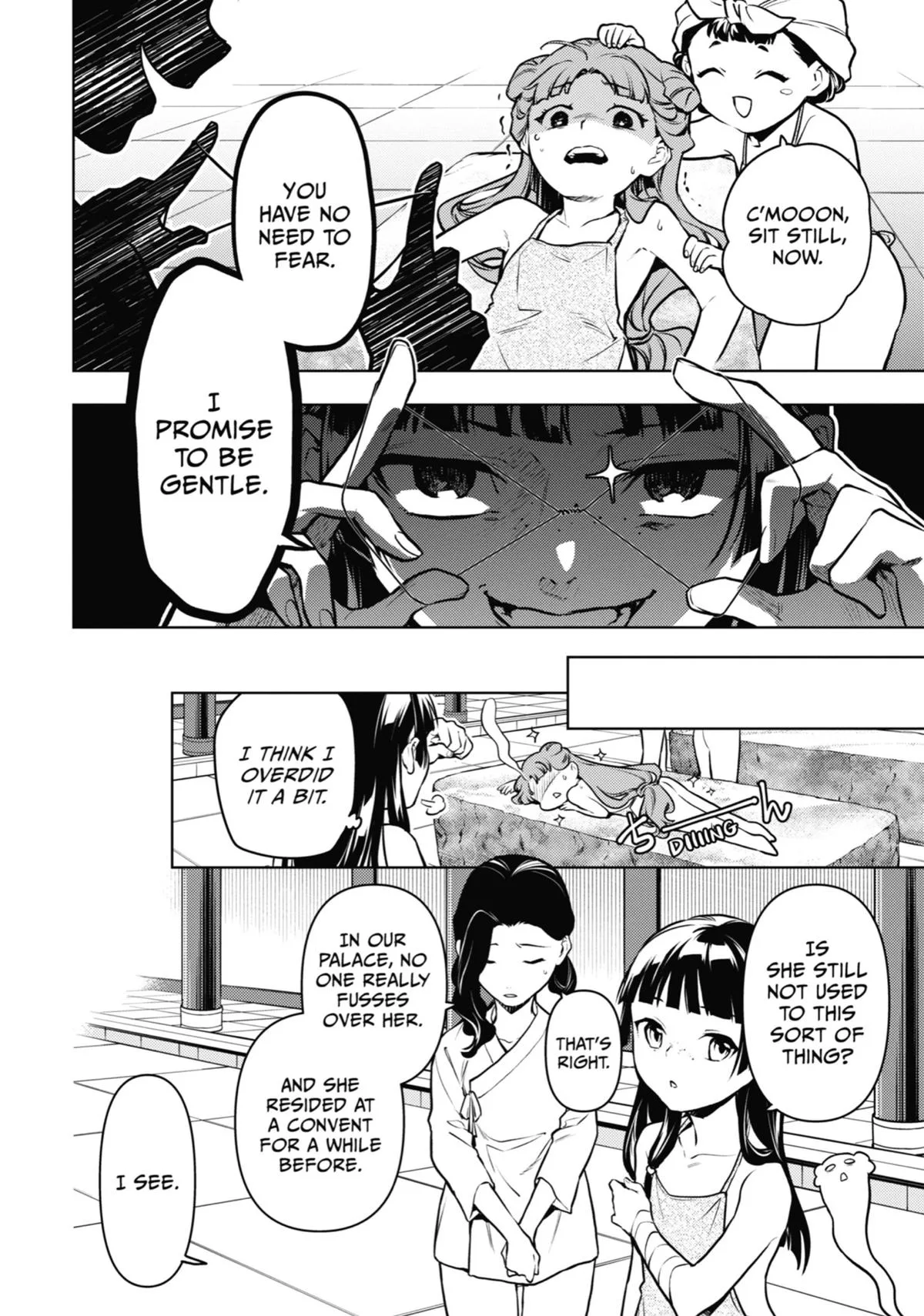 Kusuriya no Hitorigoto Chapter 66 page 18