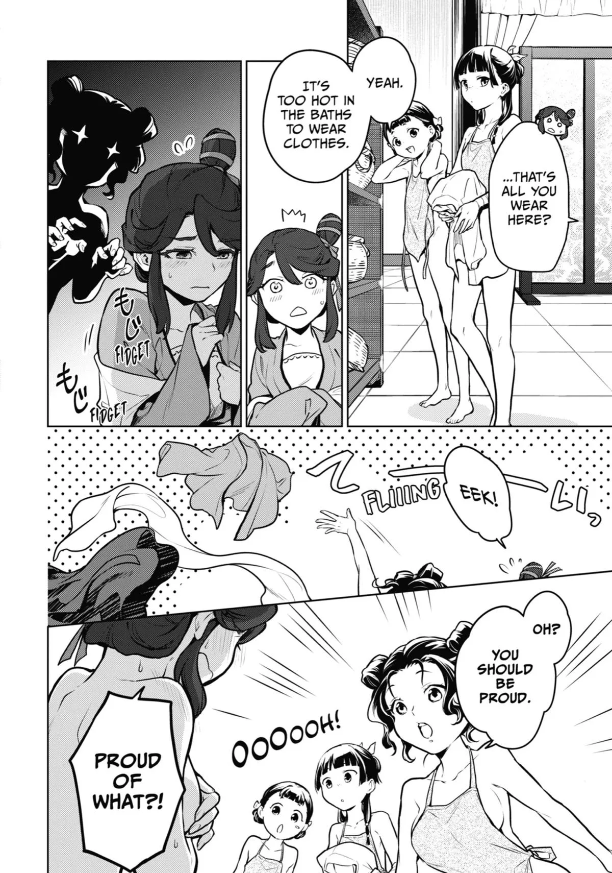 Kusuriya no Hitorigoto Chapter 66 page 10