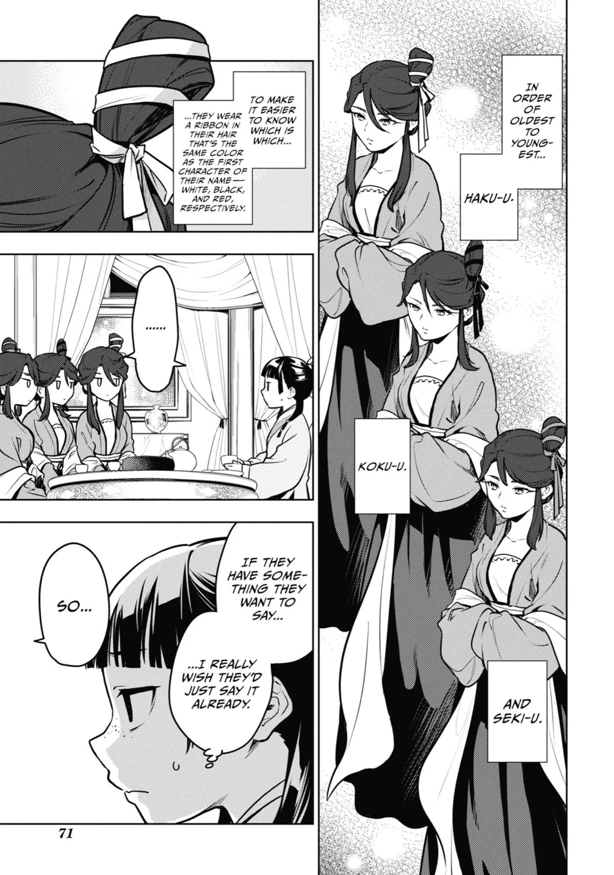 Kusuriya no Hitorigoto Chapter 66 page 3