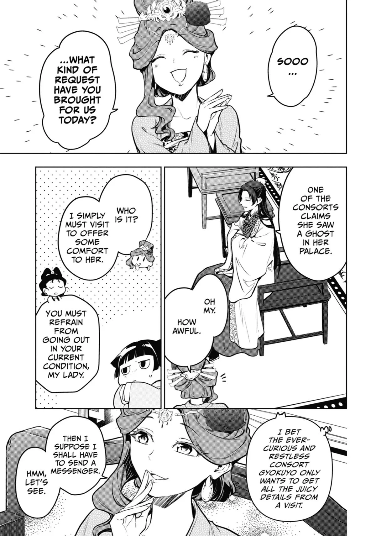 Kusuriya no Hitorigoto Chapter 66 page 23