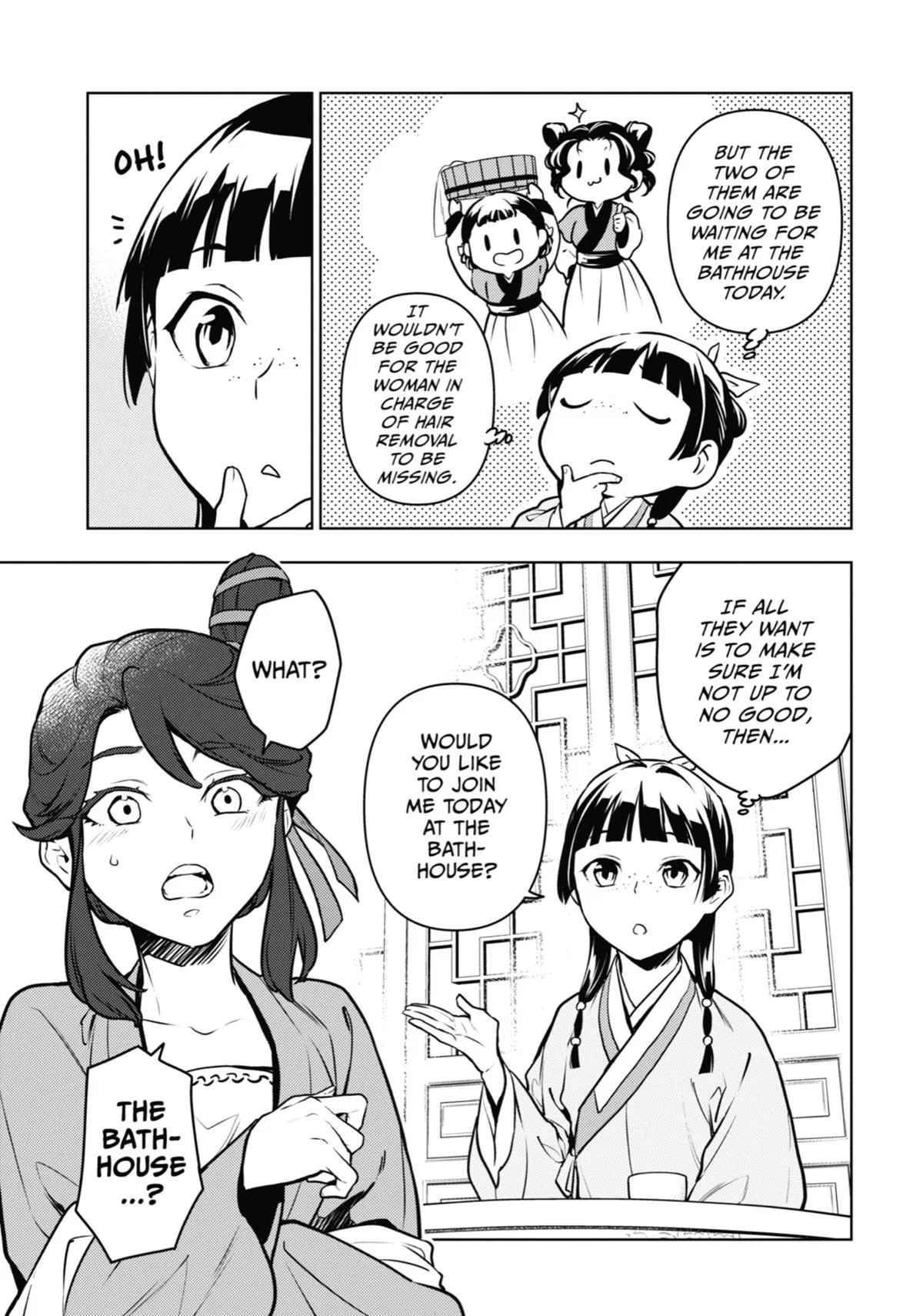 Kusuriya no Hitorigoto Chapter 66 page 7