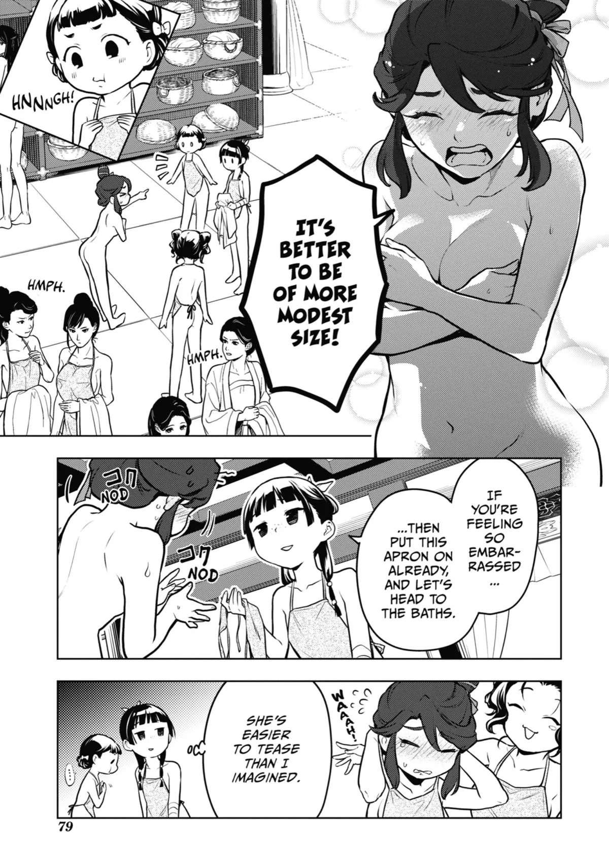 Kusuriya no Hitorigoto Chapter 66 page 11