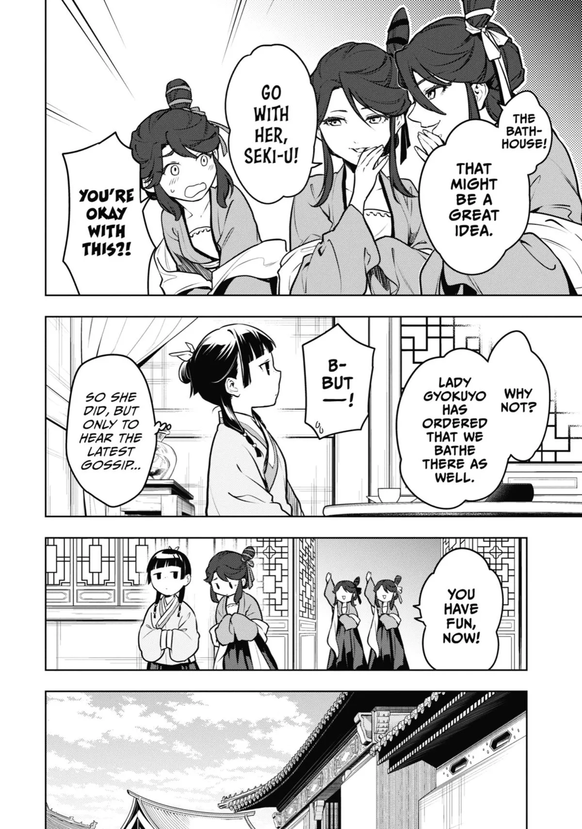 Kusuriya no Hitorigoto Chapter 66 page 8