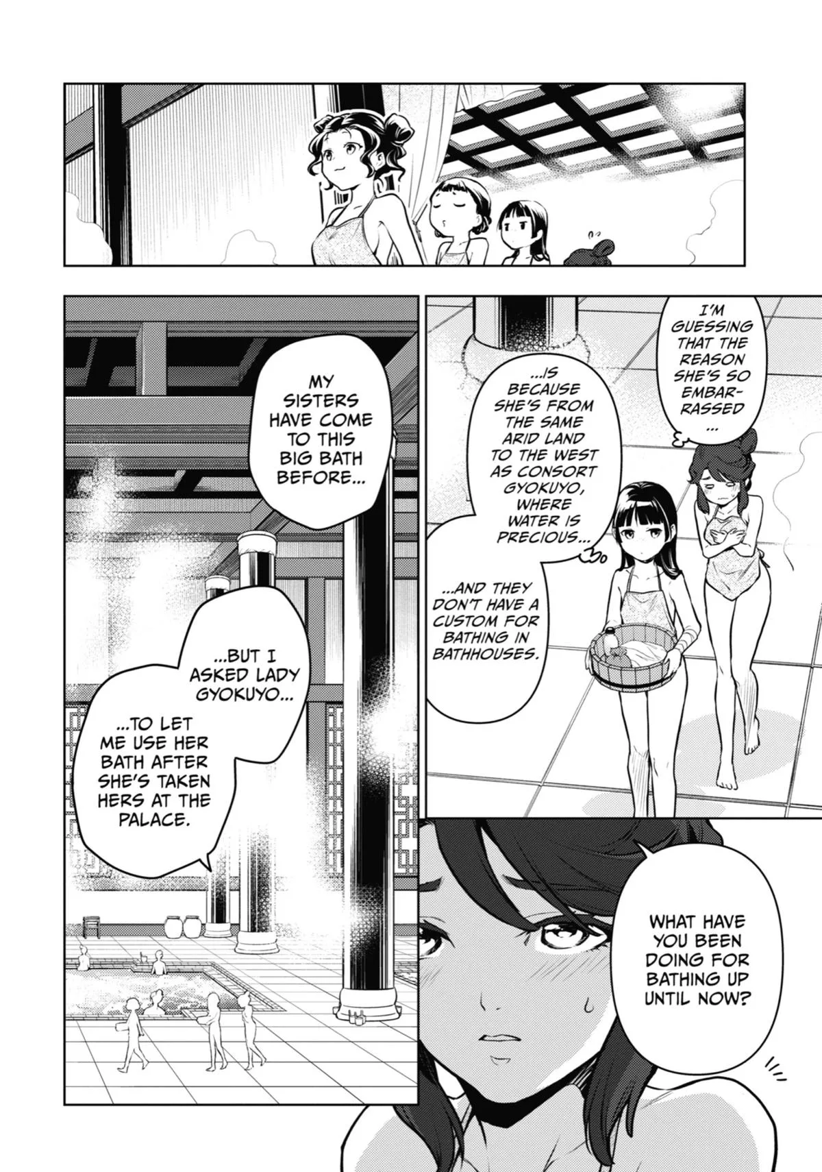 Kusuriya no Hitorigoto Chapter 66 page 12