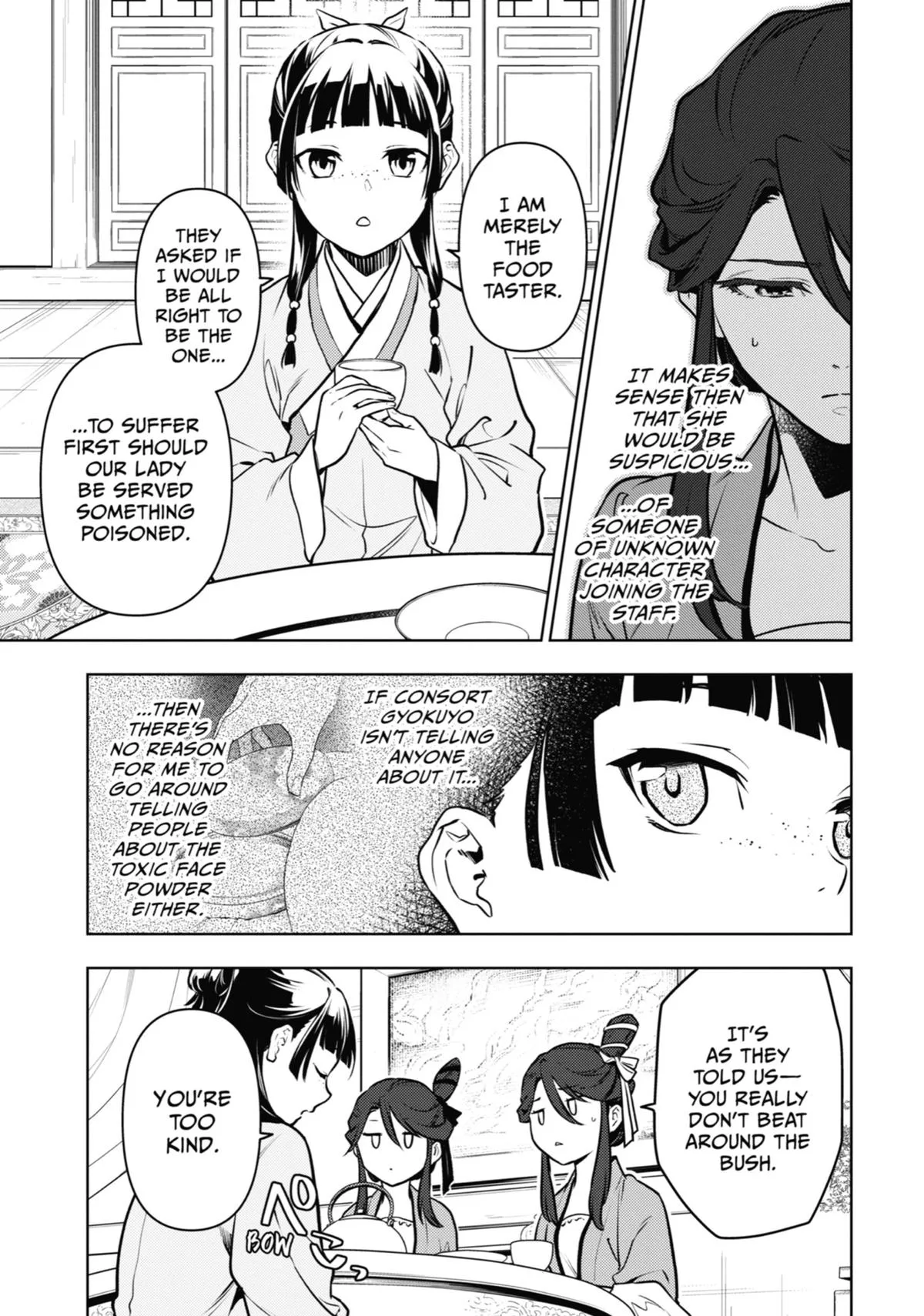 Kusuriya no Hitorigoto Chapter 66 page 5