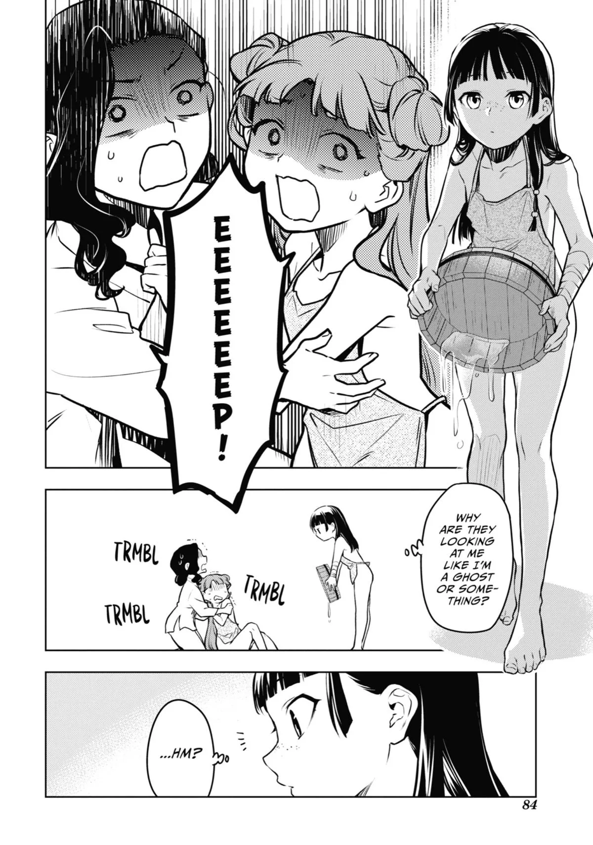 Kusuriya no Hitorigoto Chapter 66 page 16